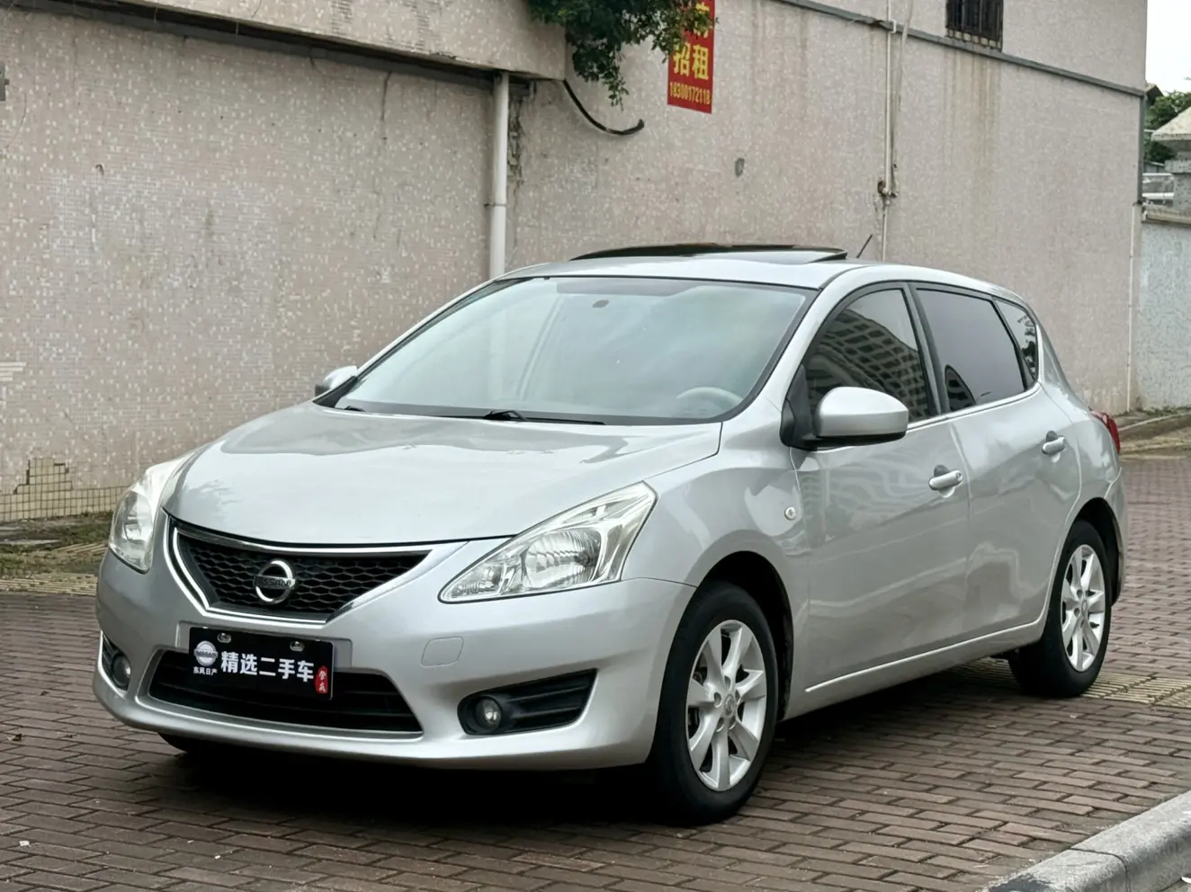 Nissan Tiida