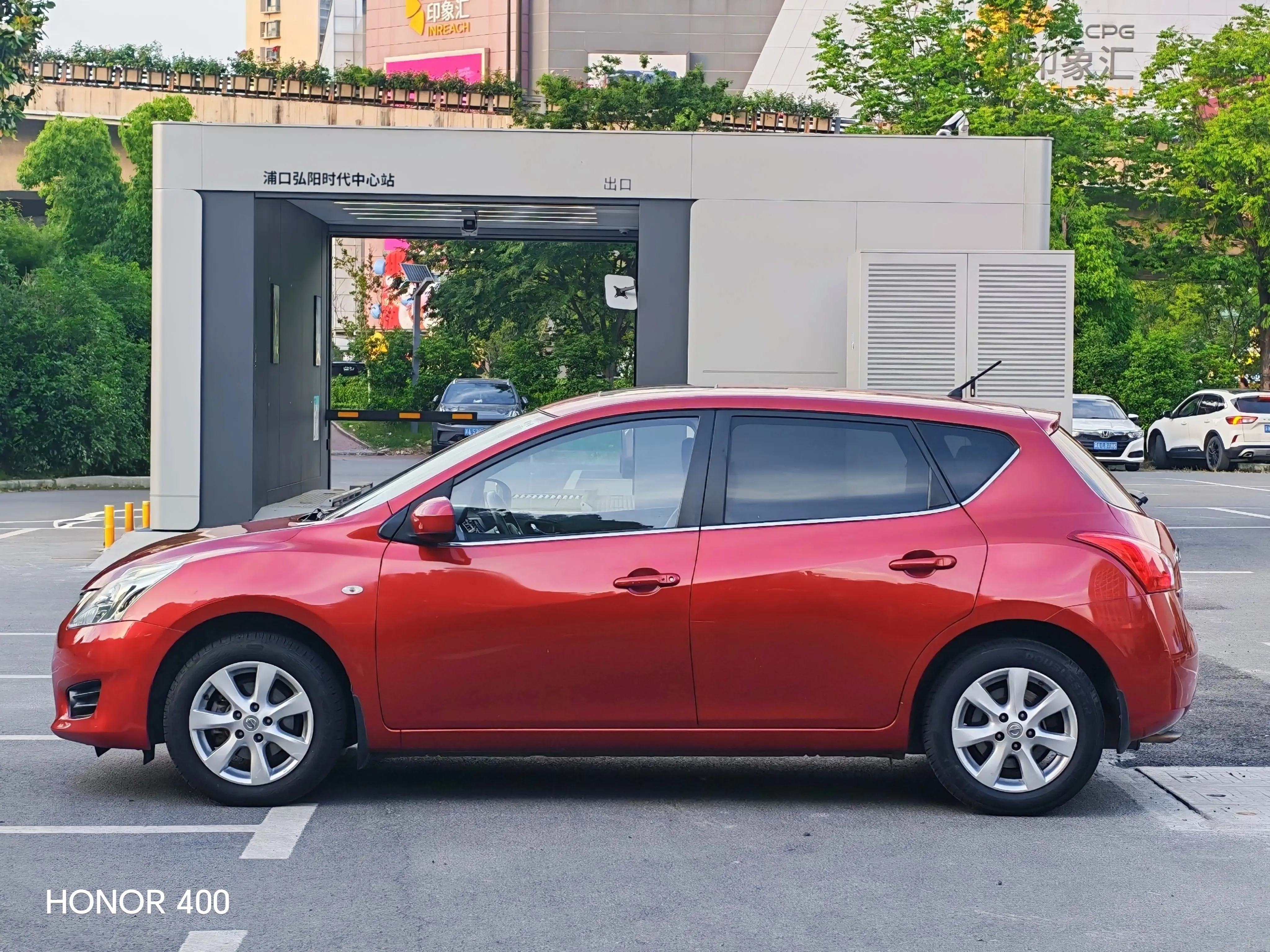 Nissan Tiida