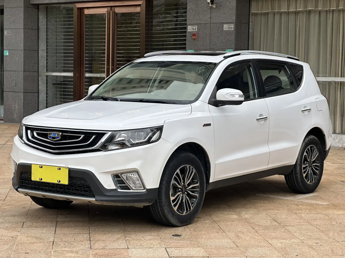 Geely Vision X6