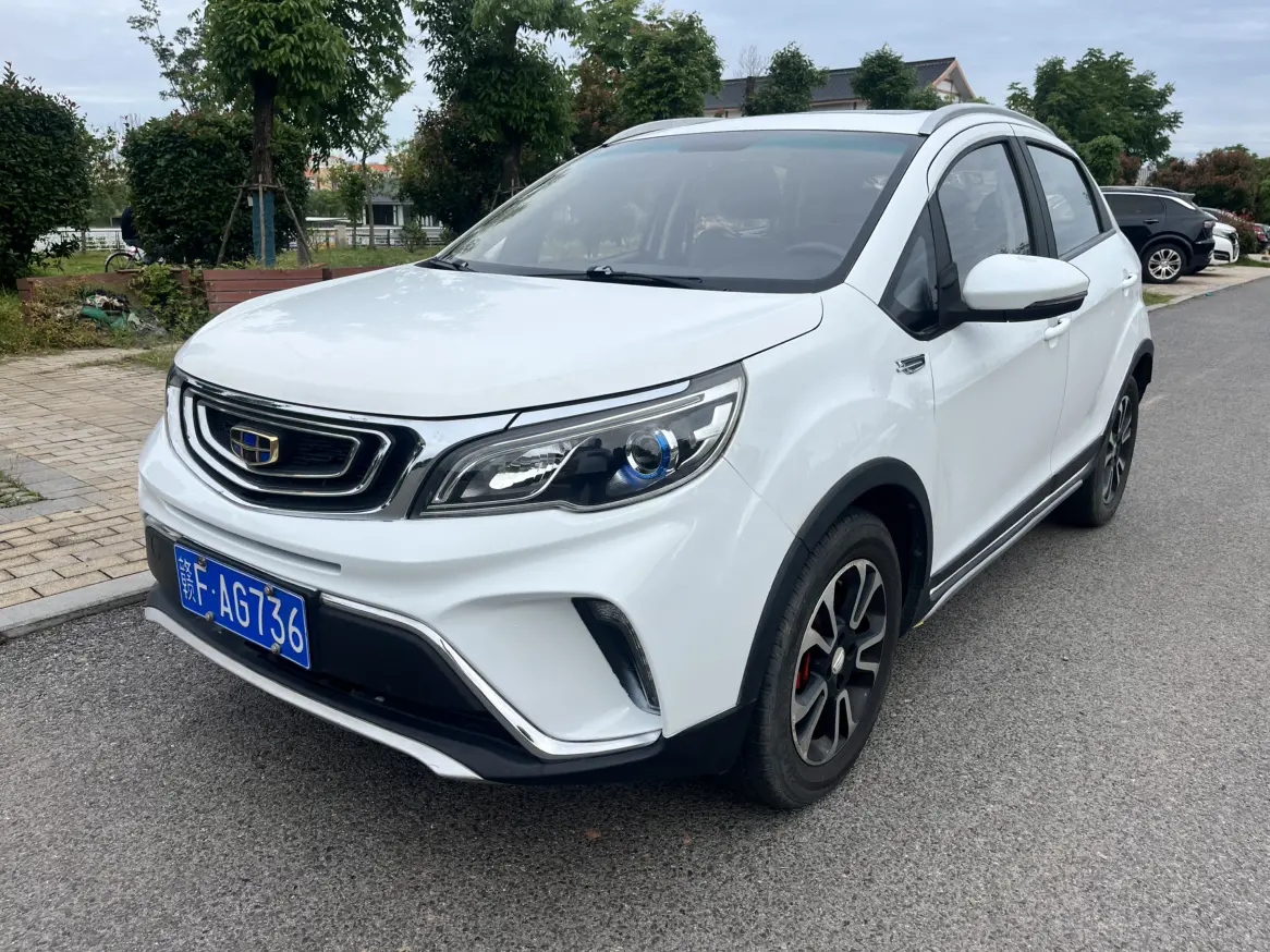 Geely Vision X3