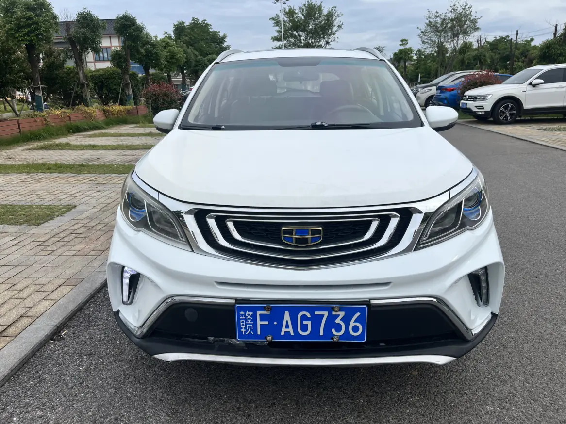Geely Vision X3