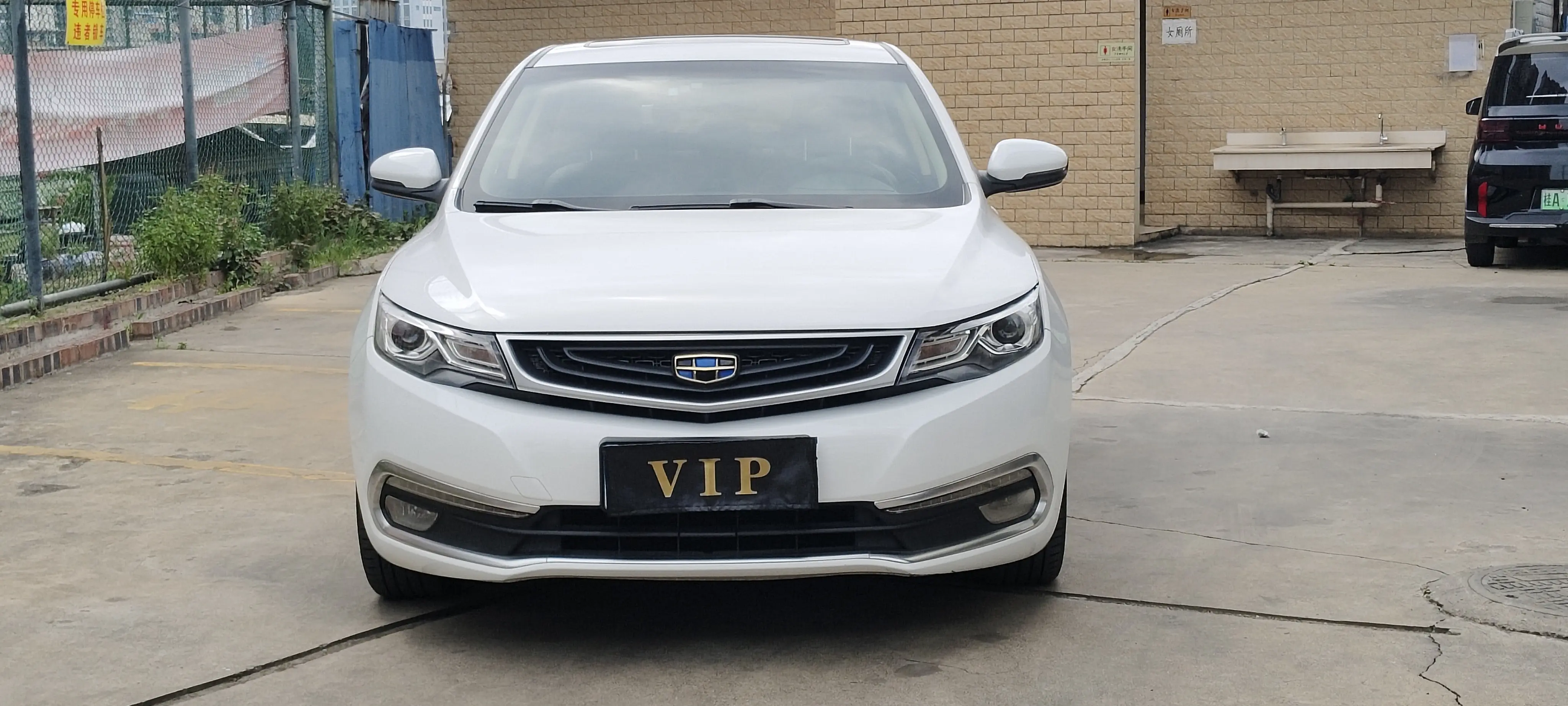 Geely Emgrand GL