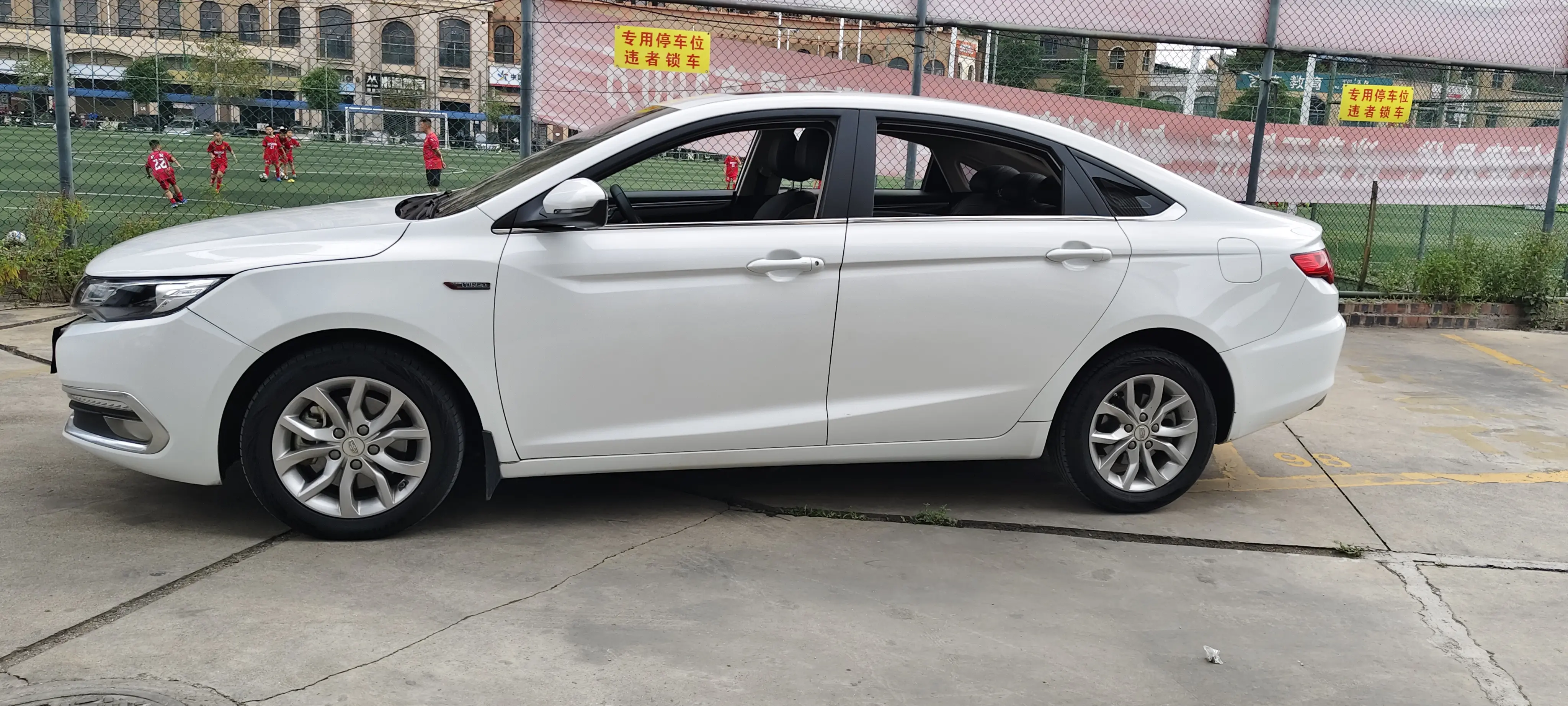 Geely Emgrand GL