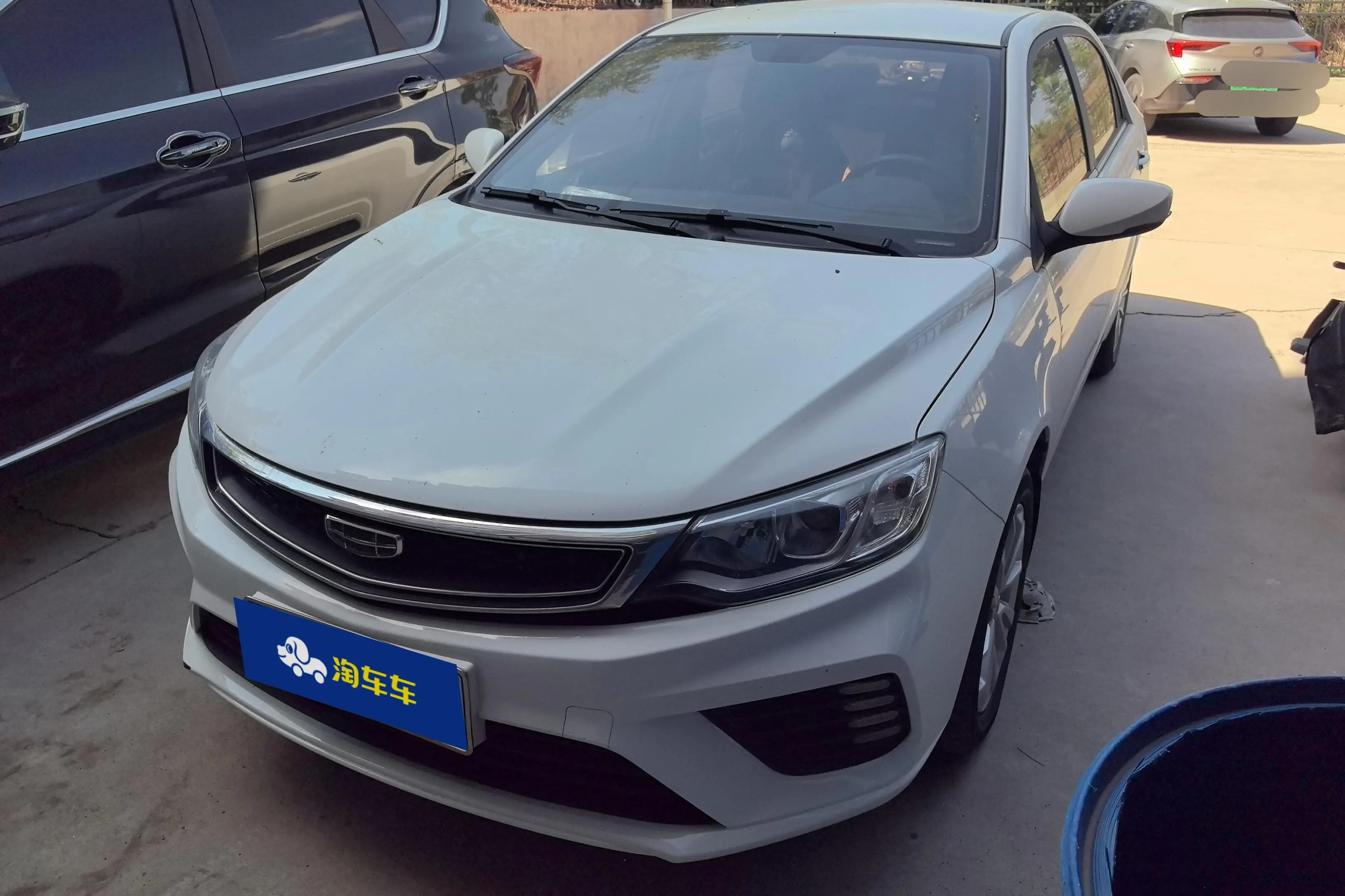 Geely Vision