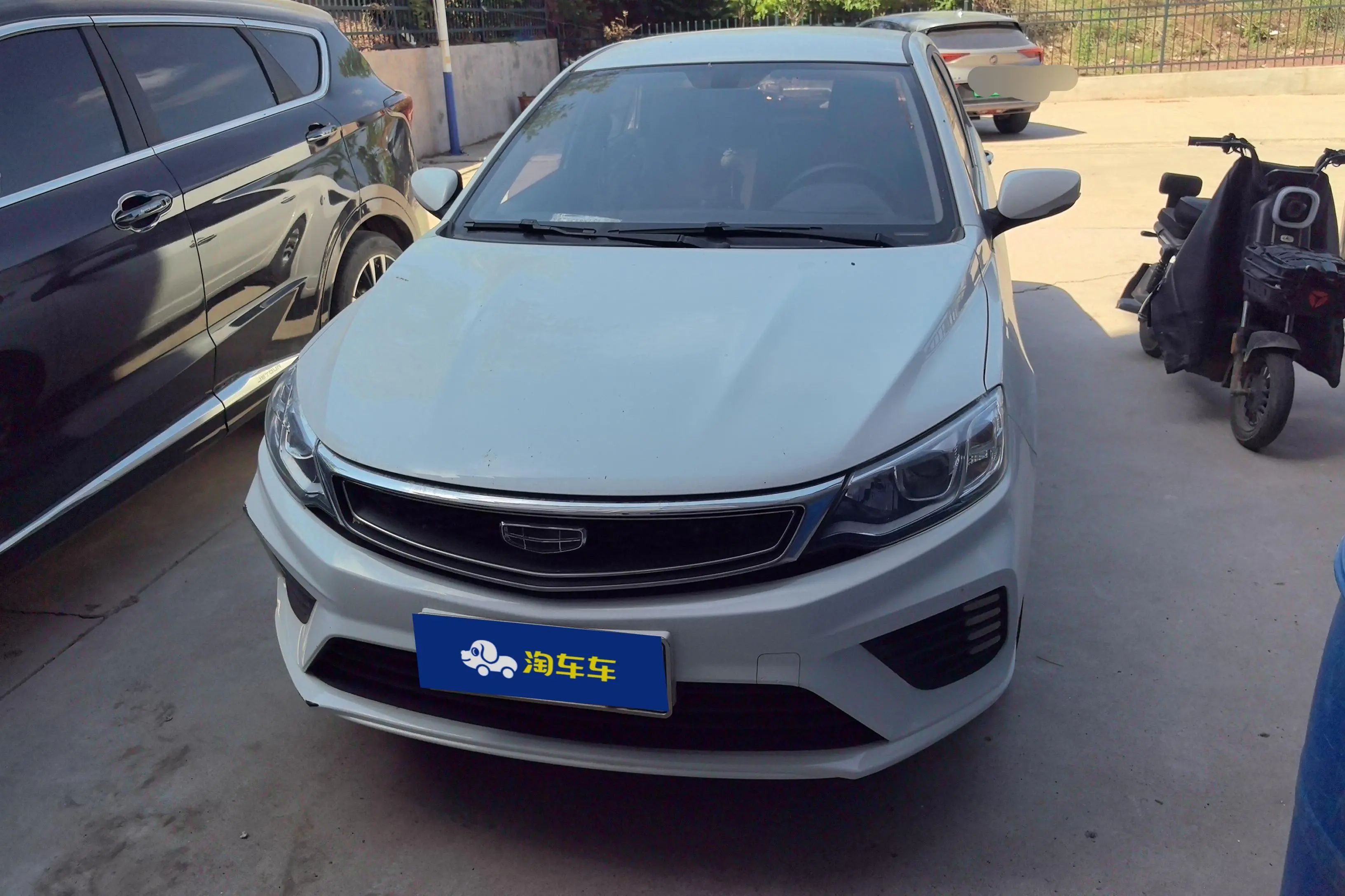 Geely Vision
