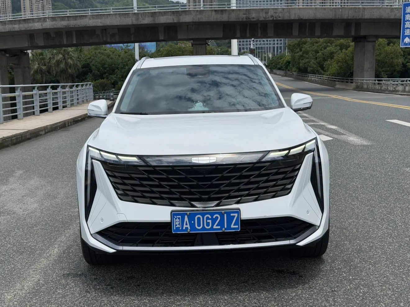 Geely Atlas L