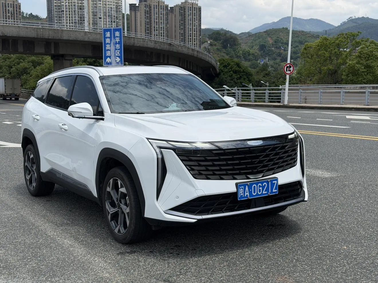 Geely Atlas L