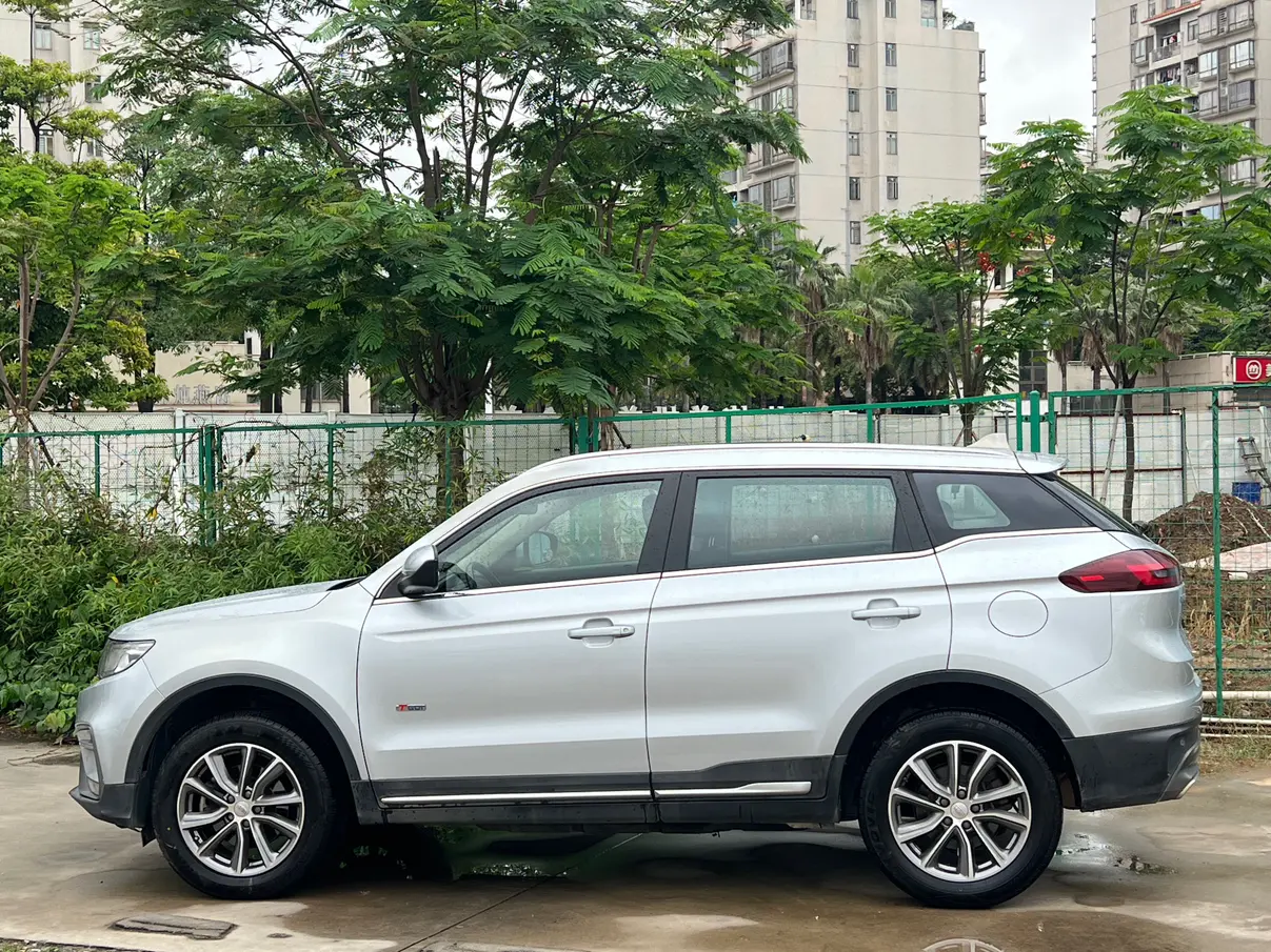 Geely Atlas