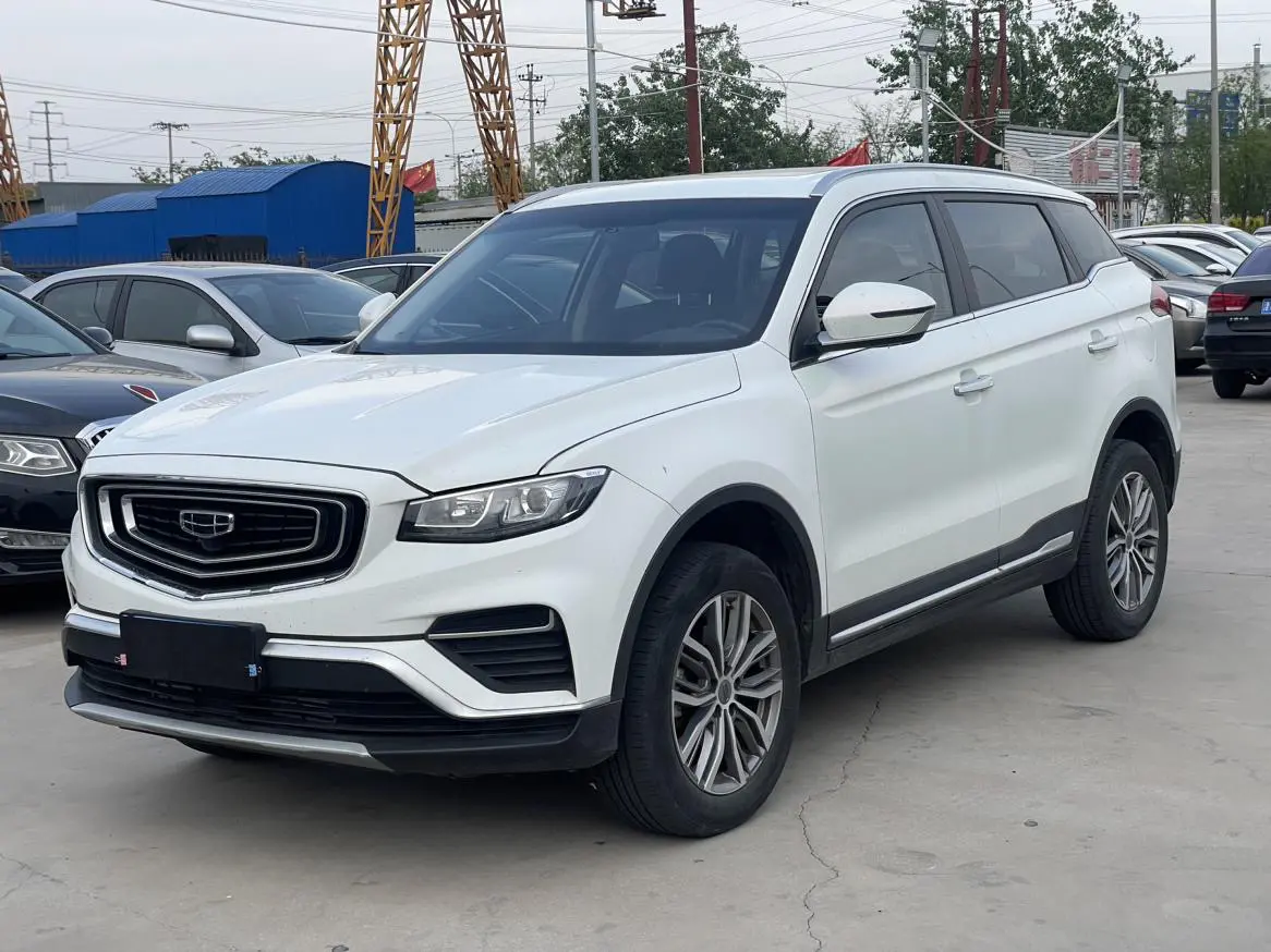 Geely Atlas