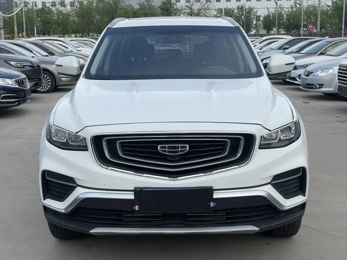 Geely Atlas