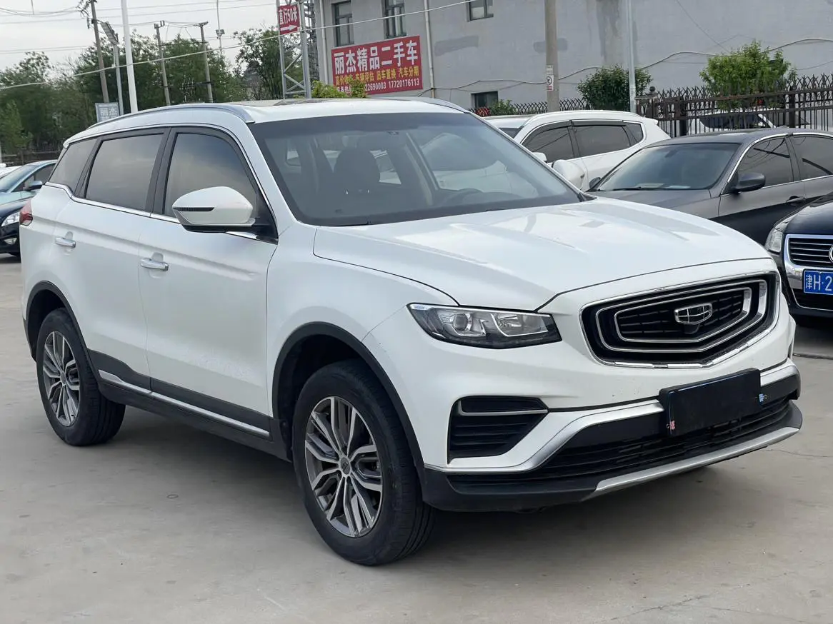 Geely Atlas