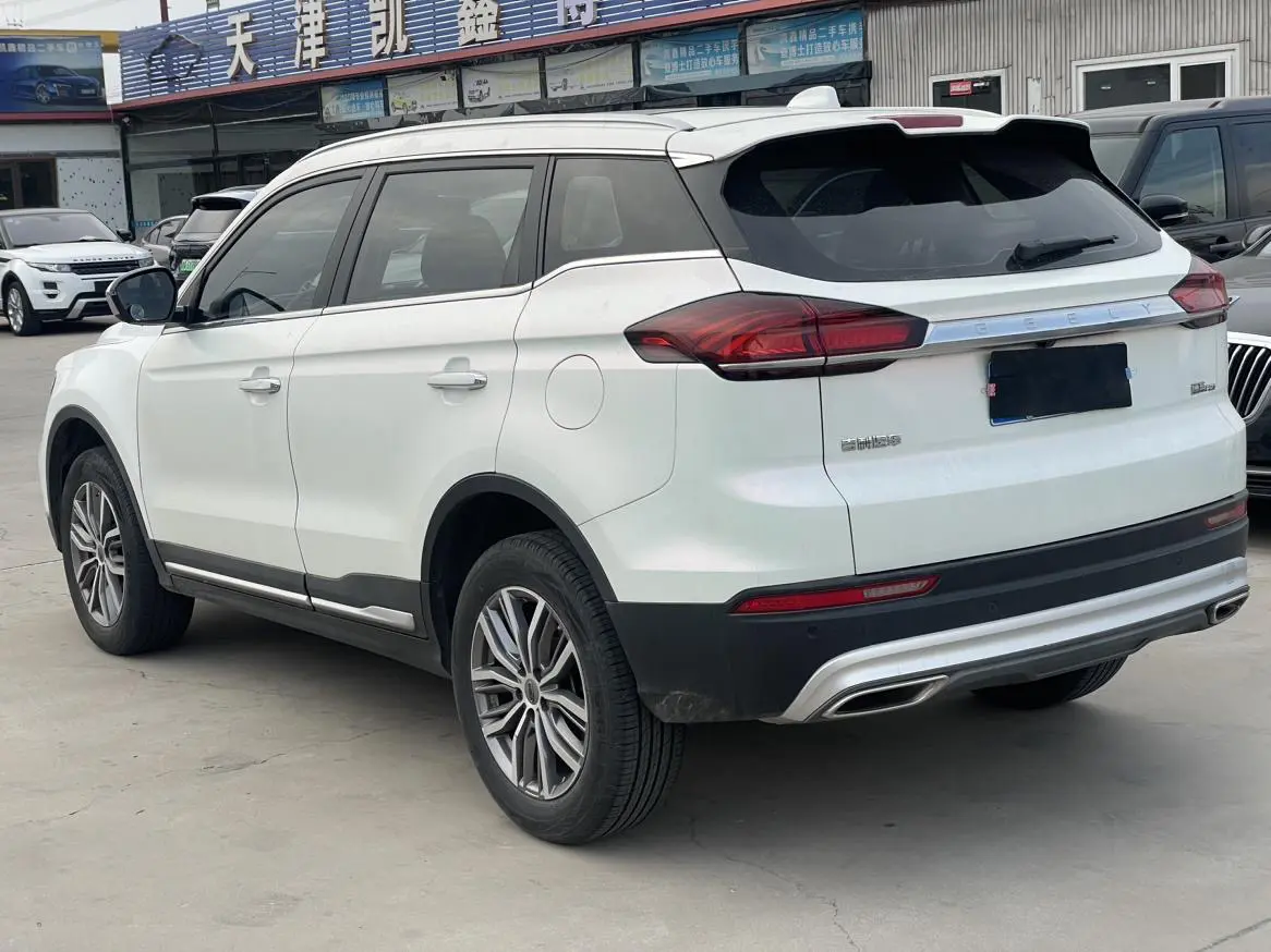 Geely Atlas