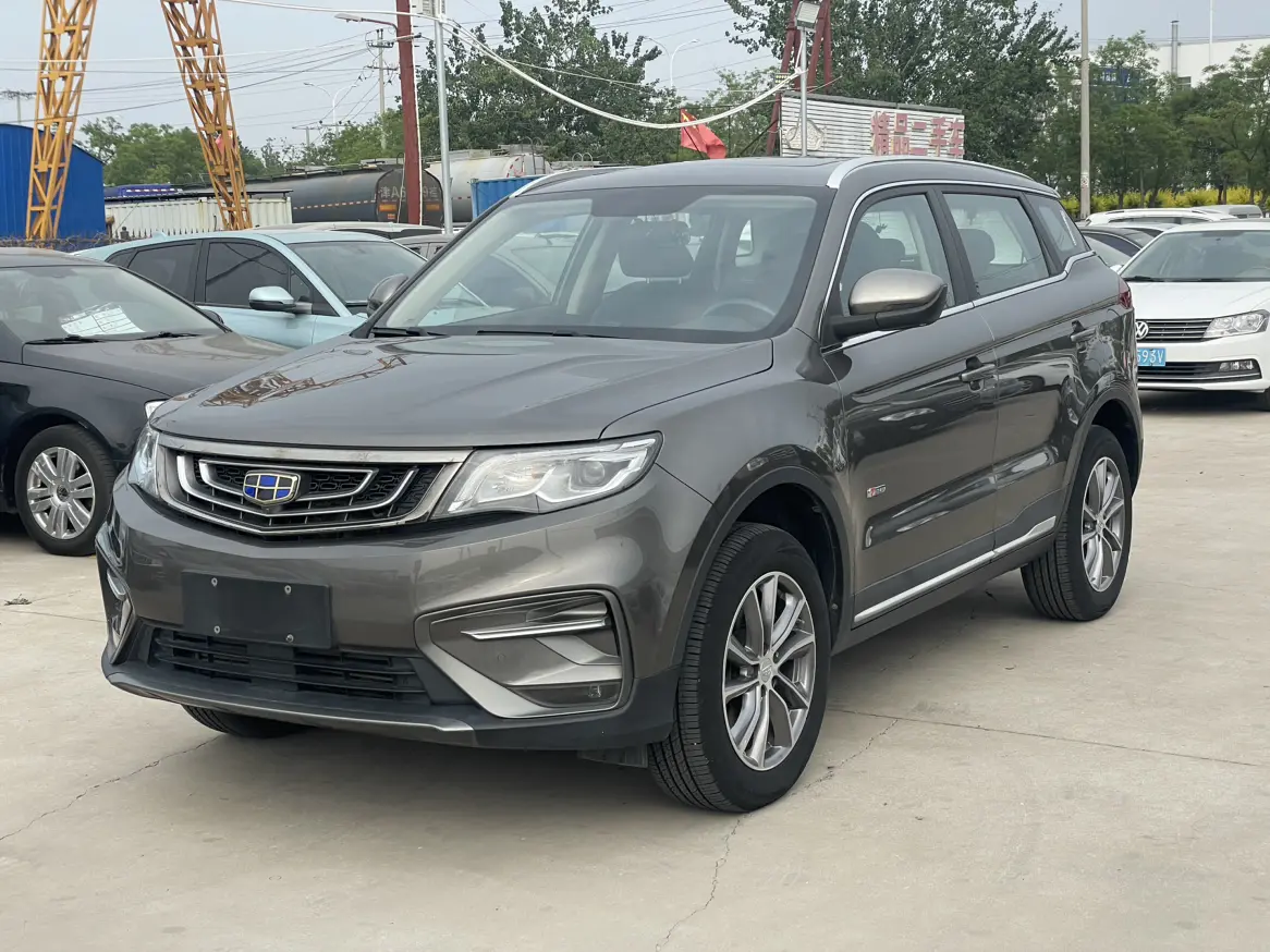 Geely Atlas