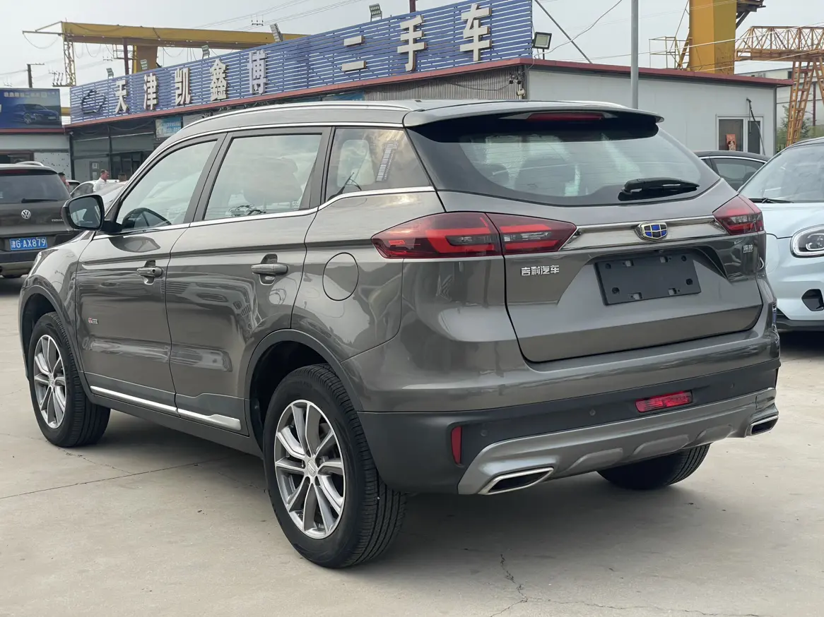 Geely Atlas