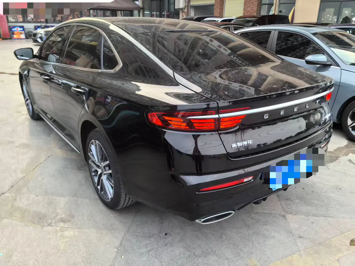 Geely Preface