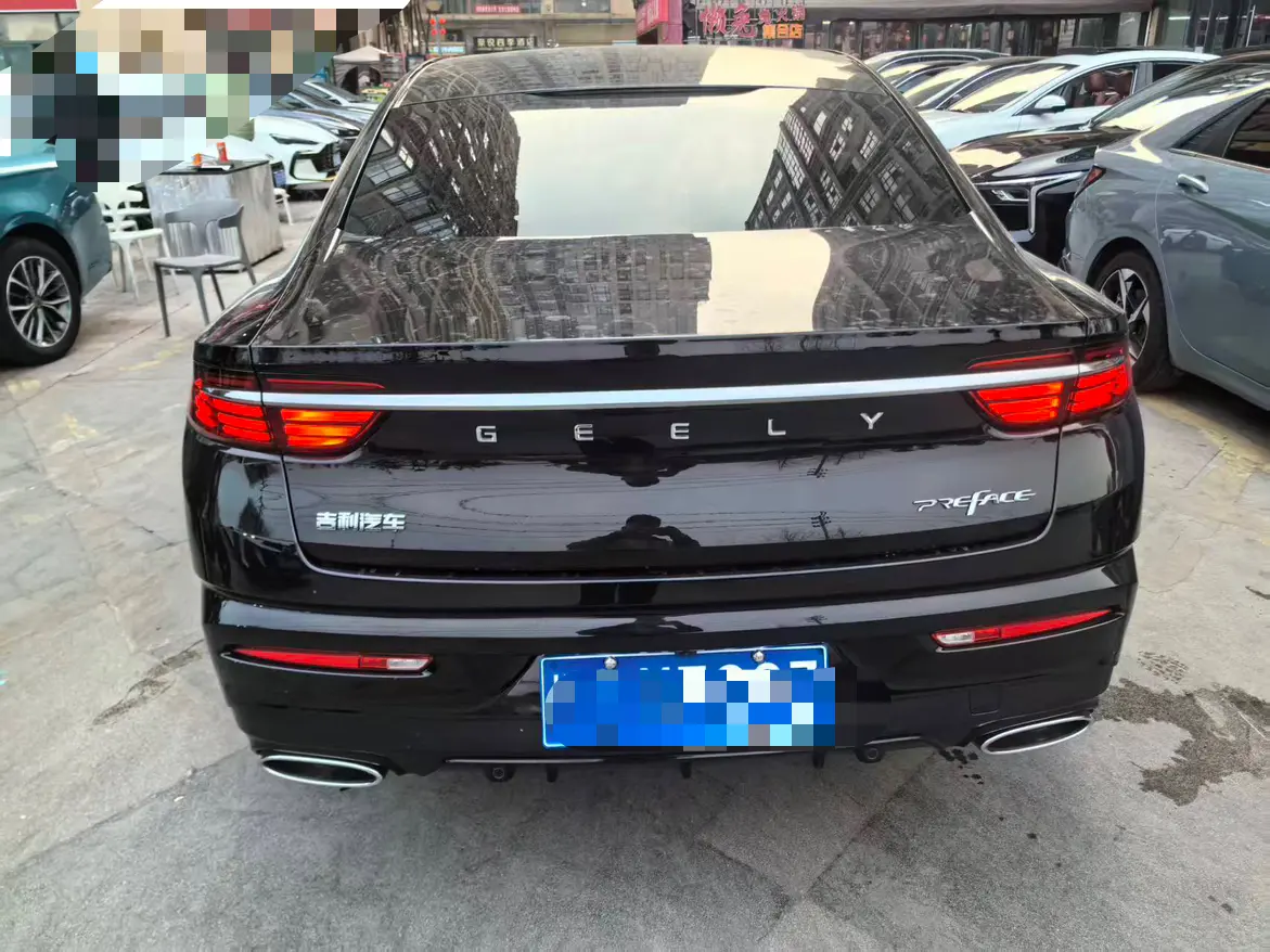 Geely Preface