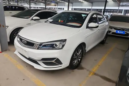 catalog-car-1