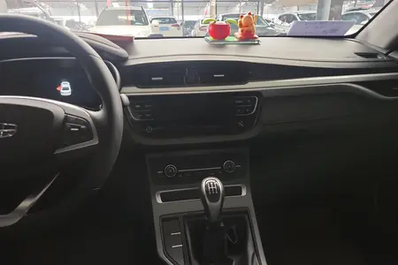 catalog-car-9