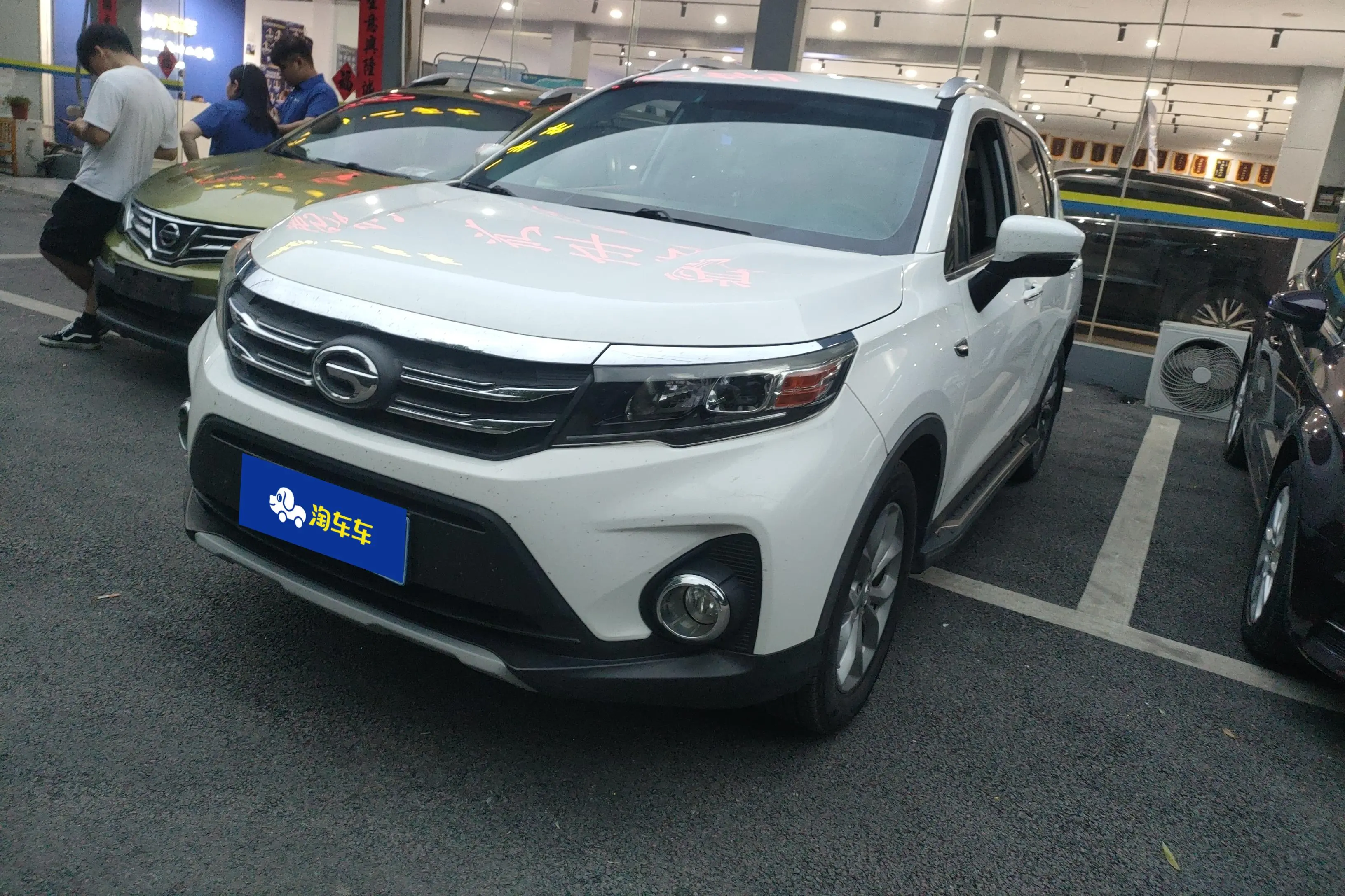 GAC Trumpchi GS3