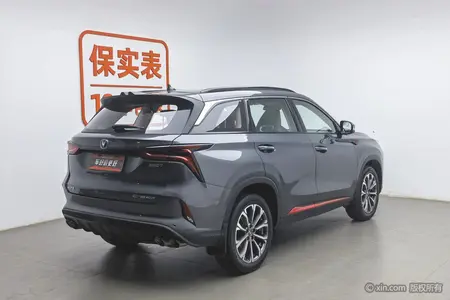 catalog-car-3