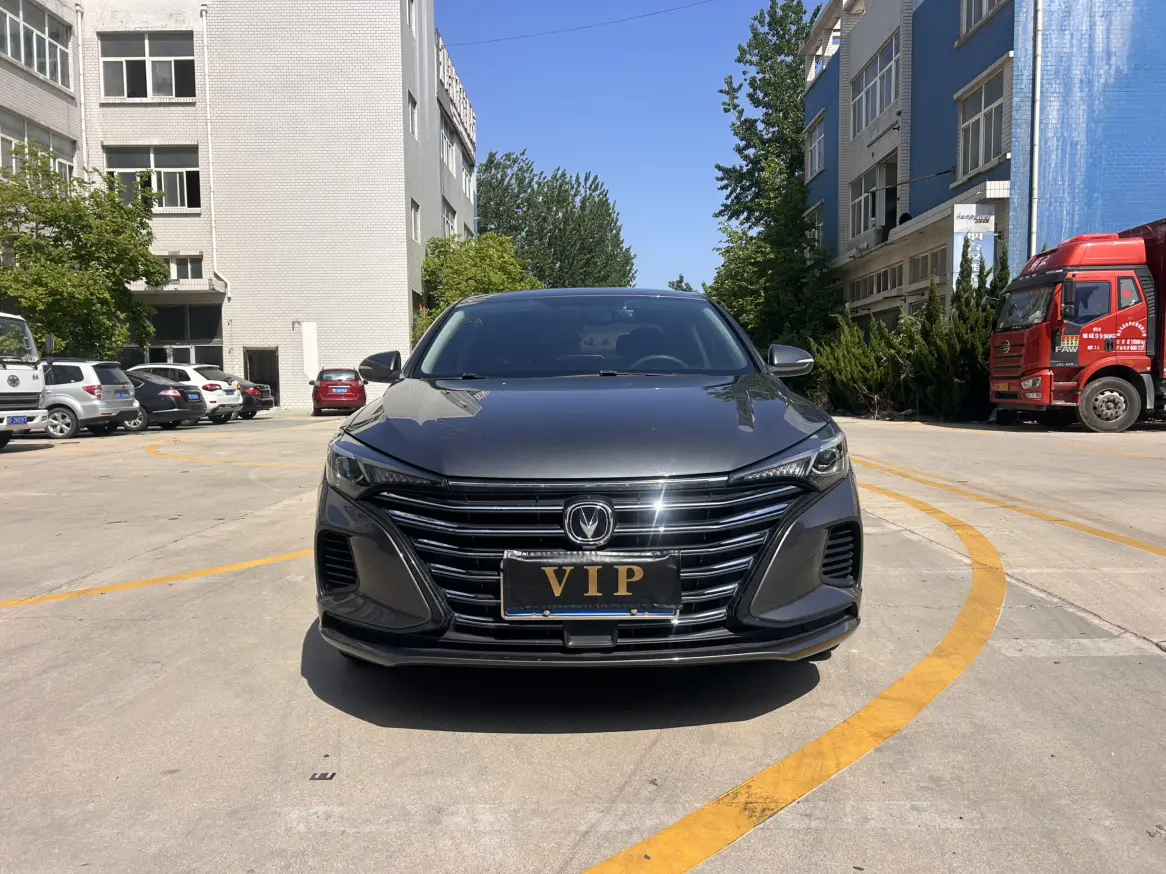 Changan Escape