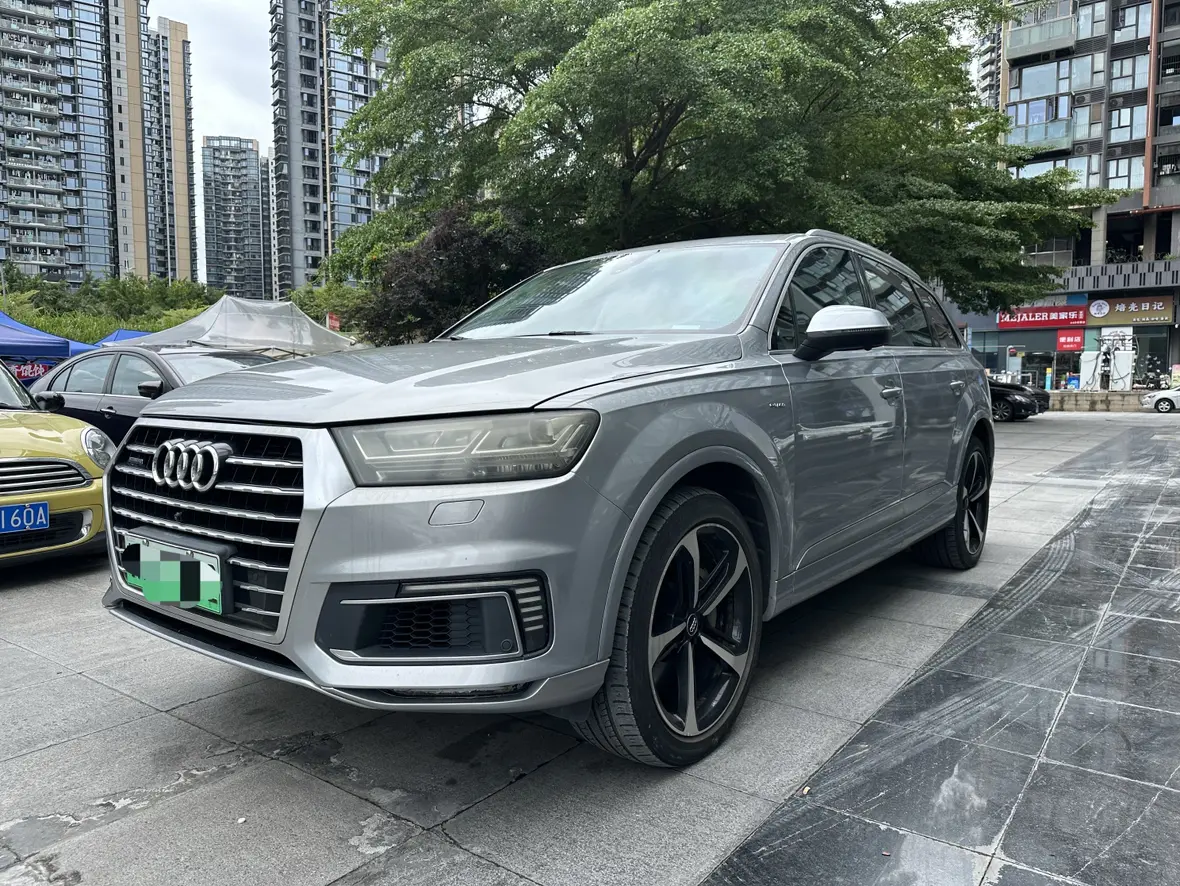 Audi Q7 PHEV