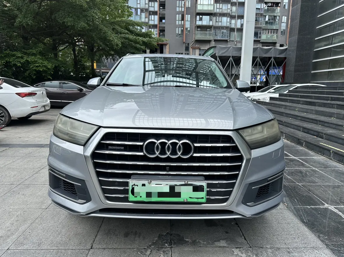 Audi Q7 PHEV