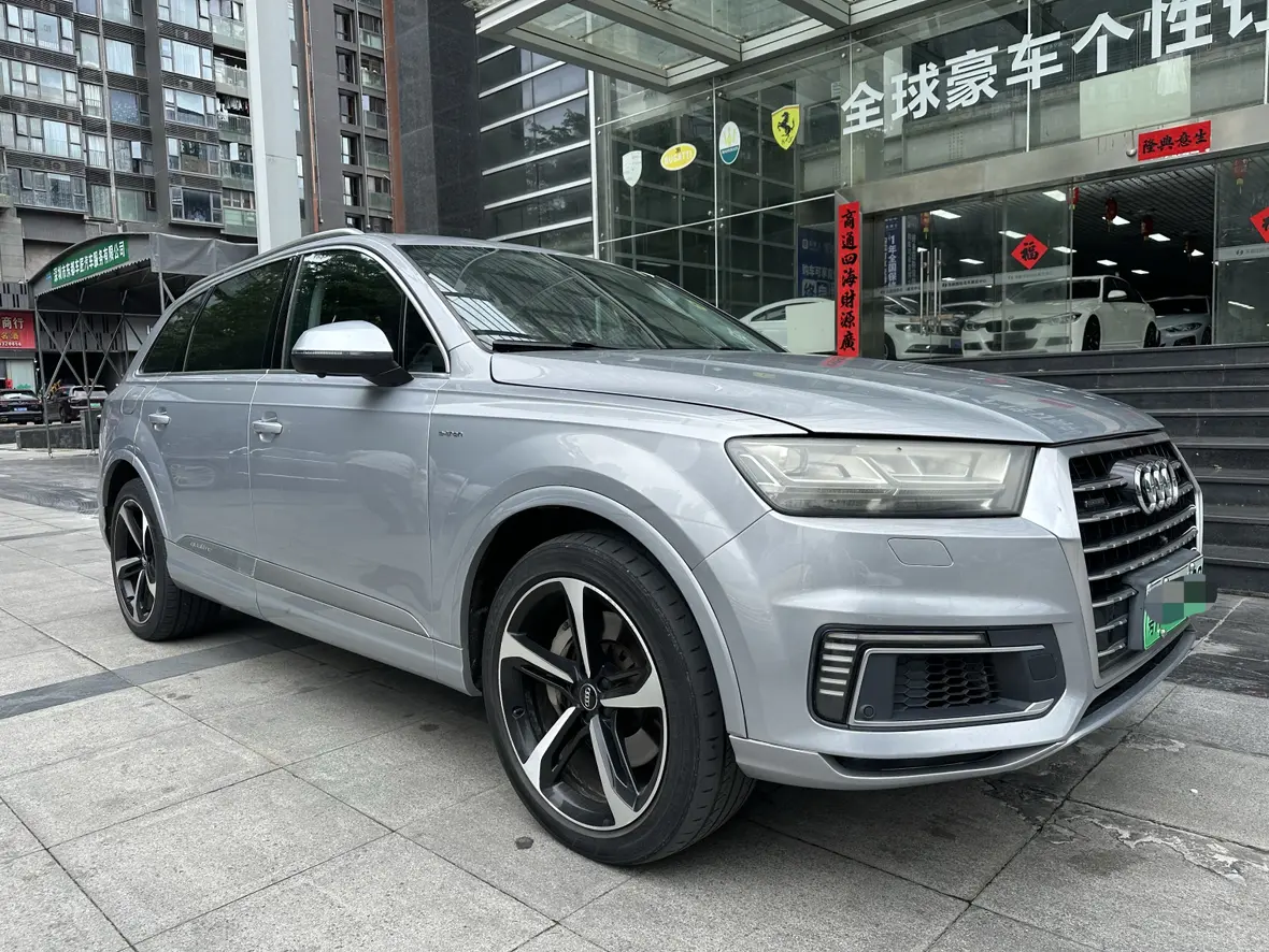 Audi Q7 PHEV