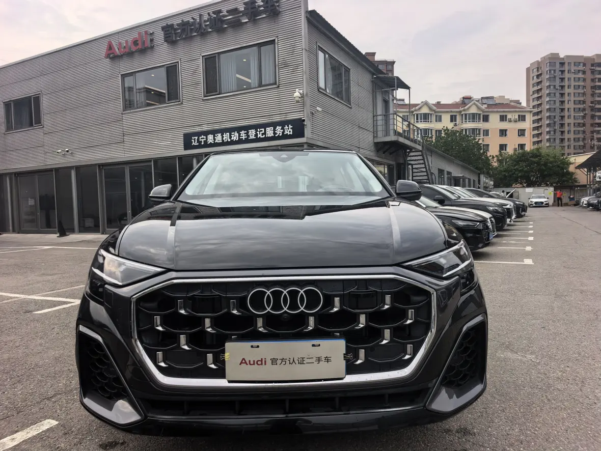 Audi Q8