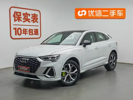 catalog-car-1