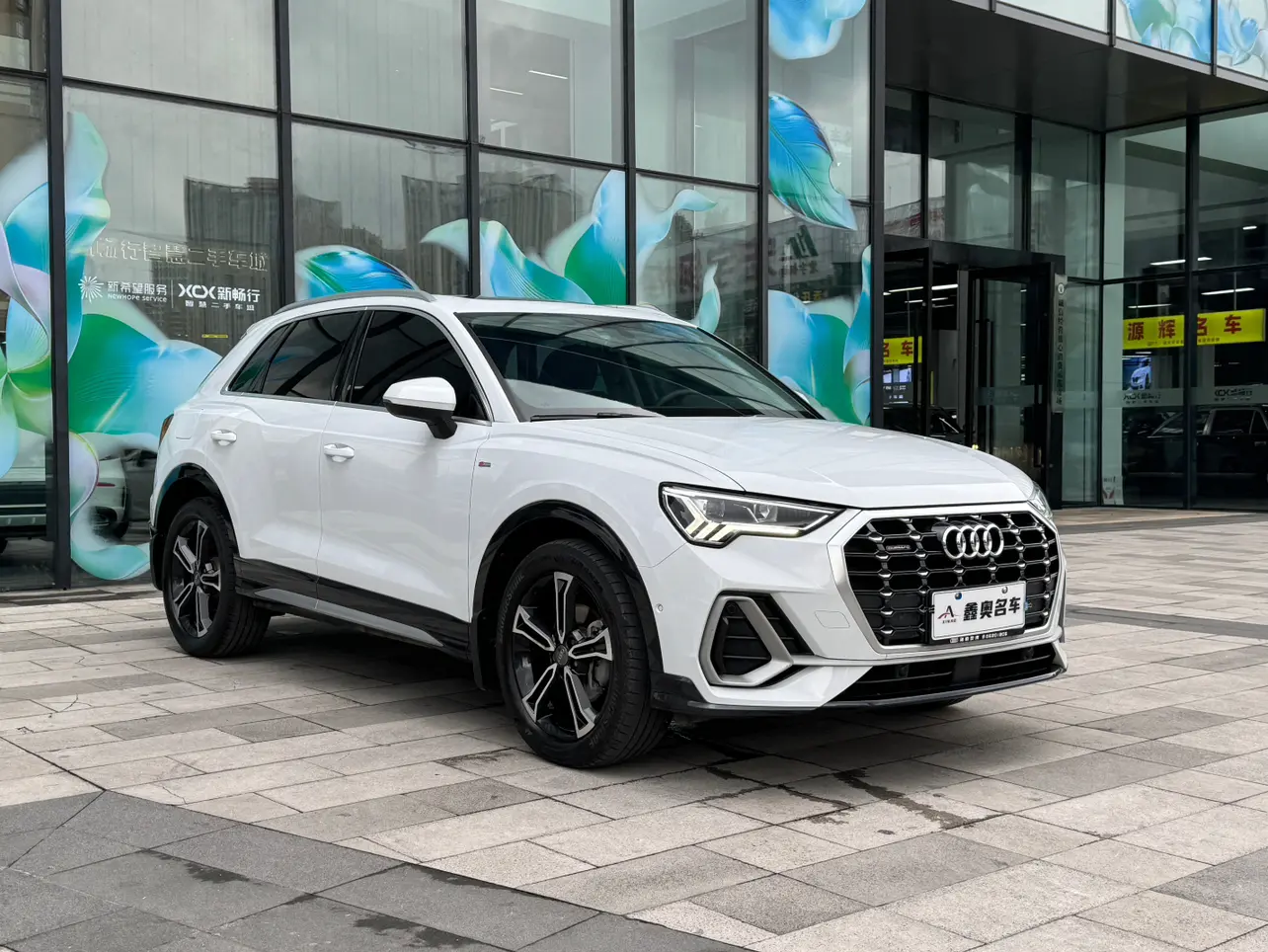 Audi Q3
