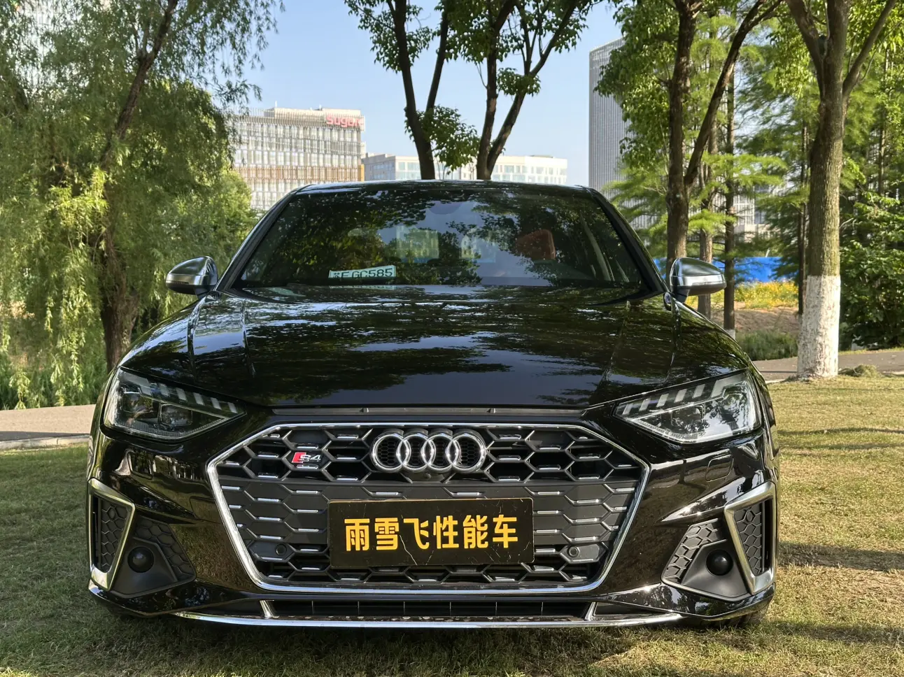 Audi S4