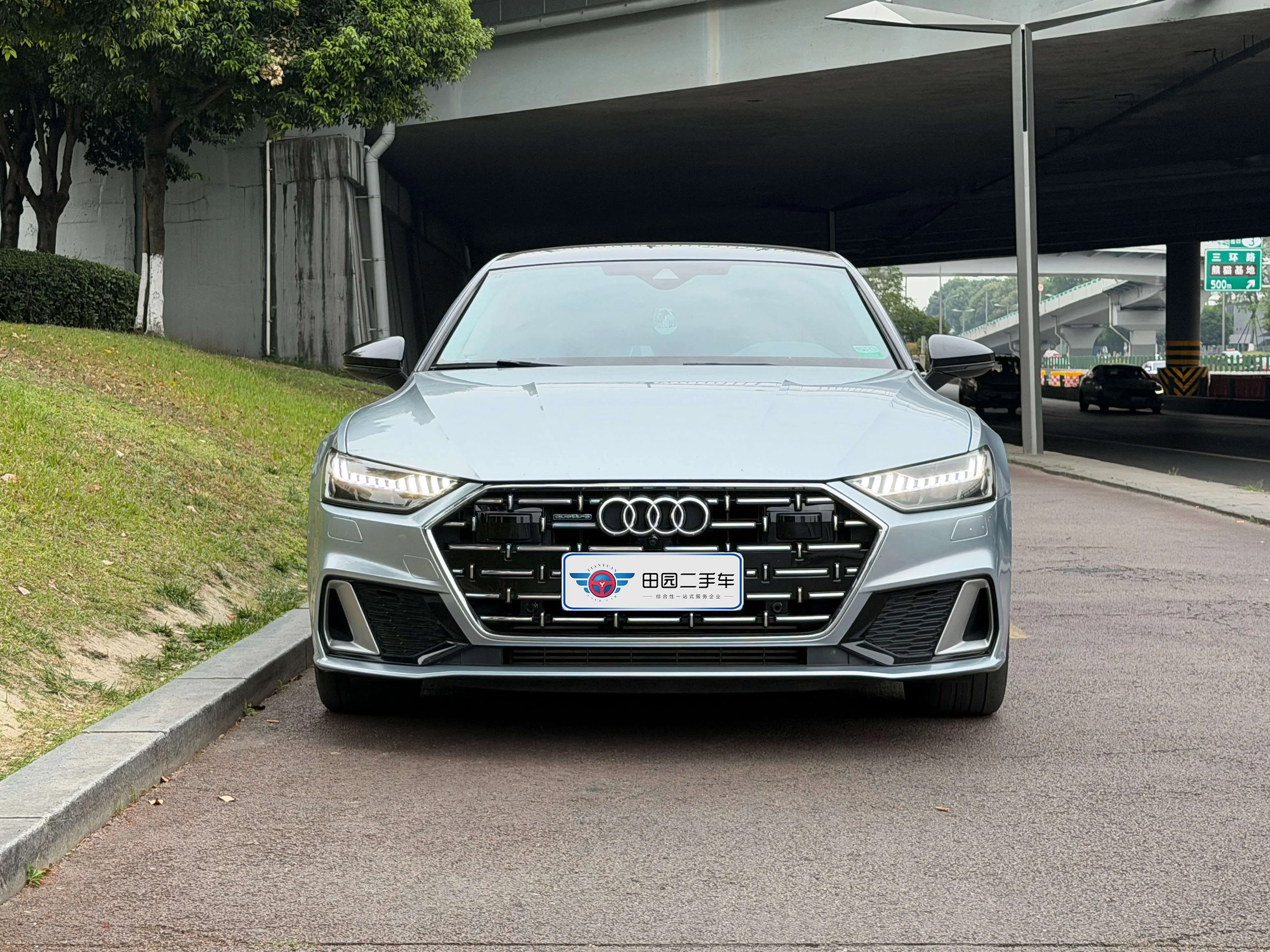 Audi A7L