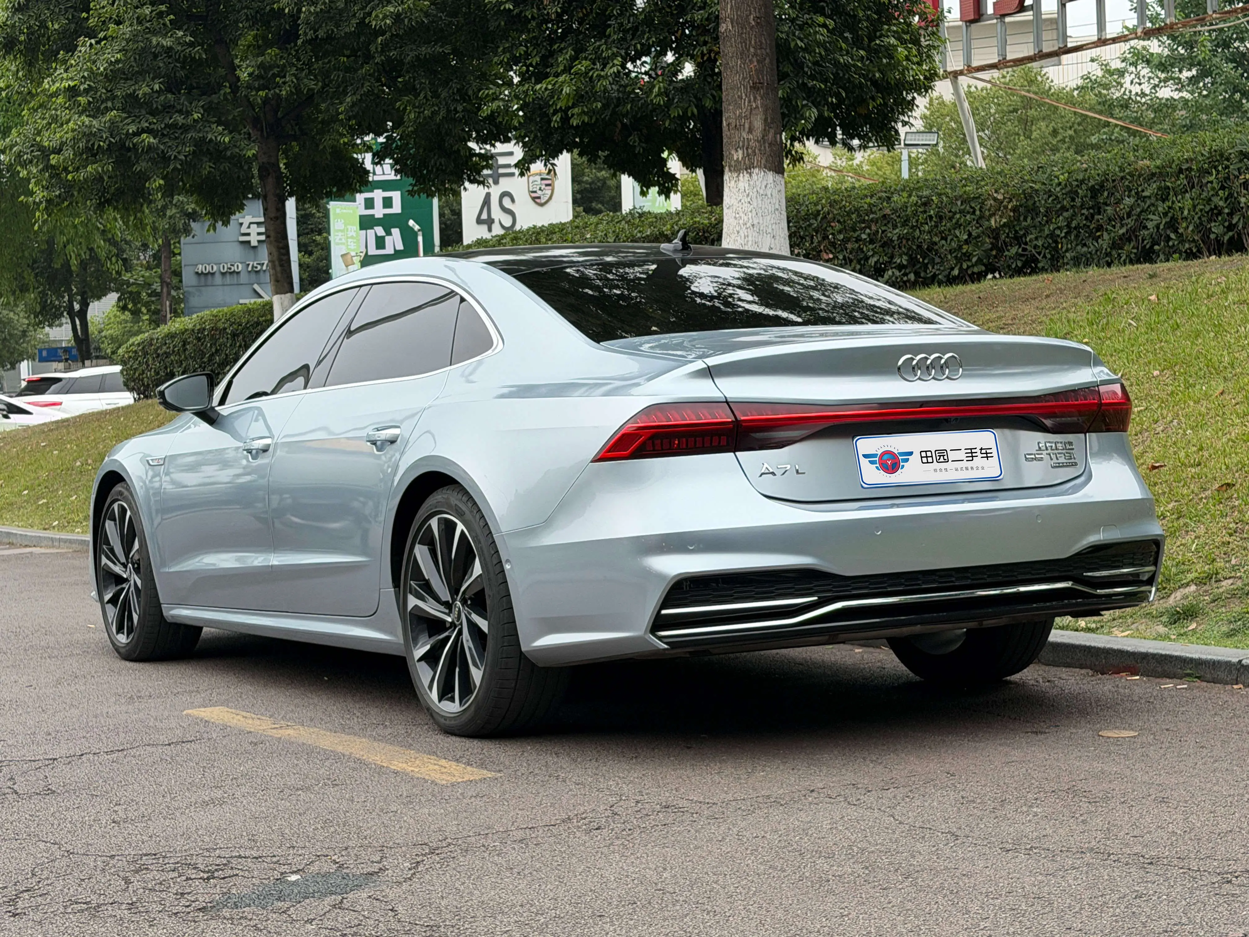 Audi A7L