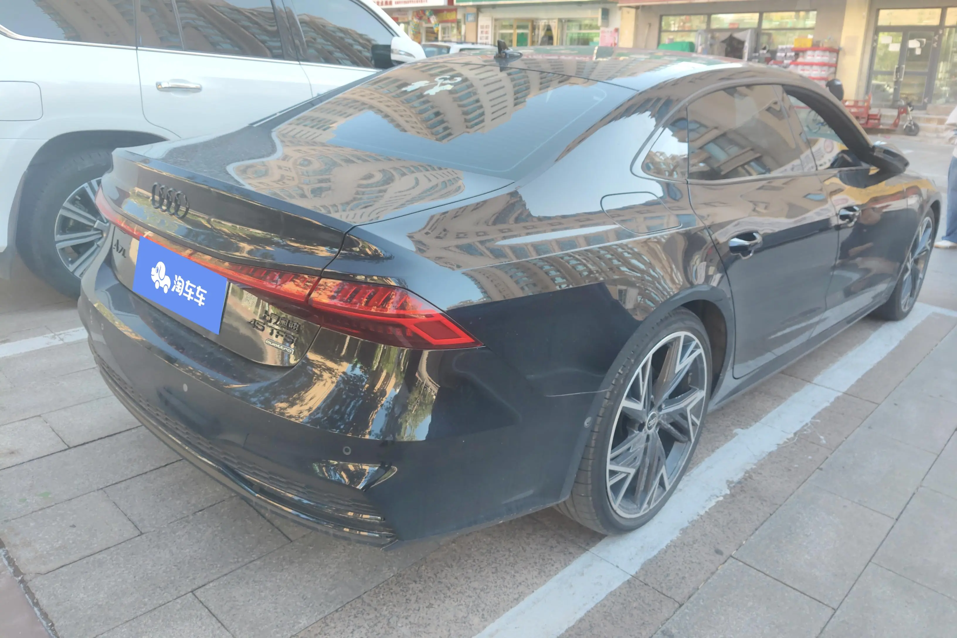 Audi A7L
