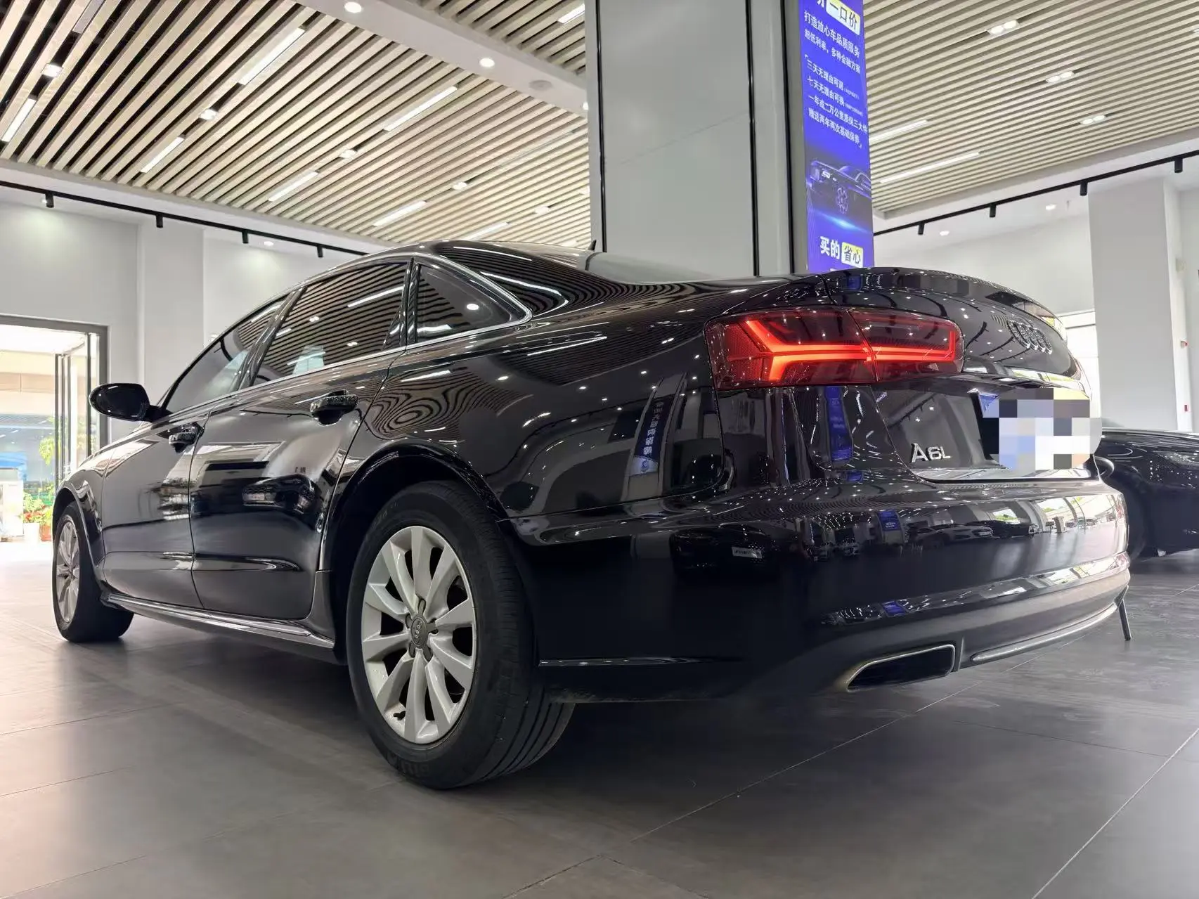 Audi A6L