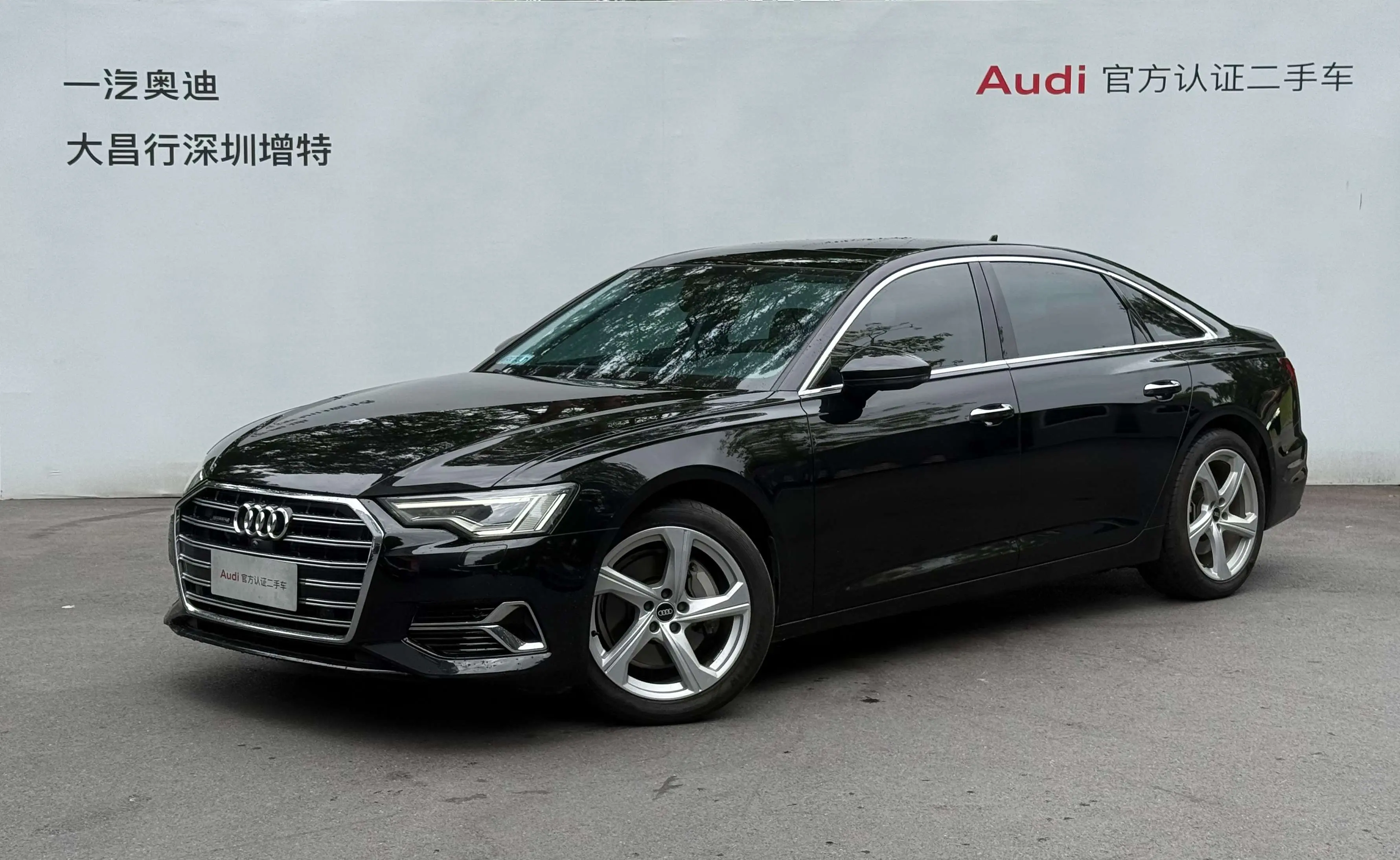 Audi A6L