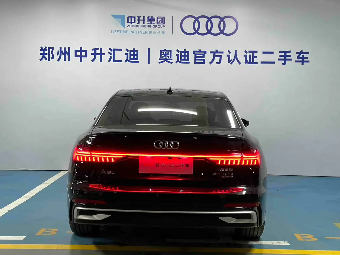 Audi A6L