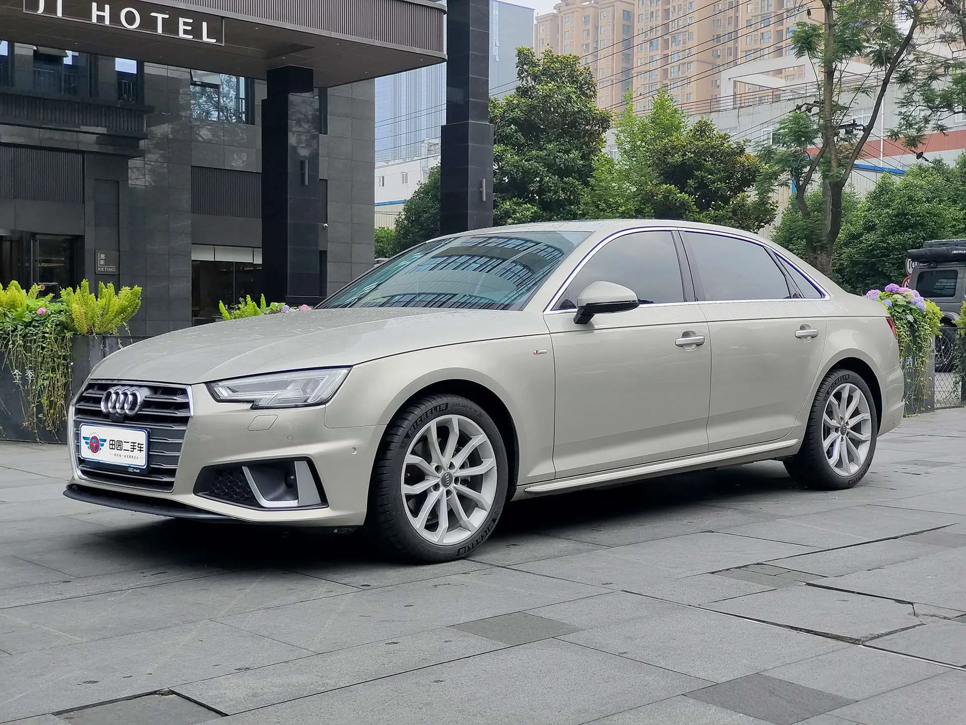 Audi A4L