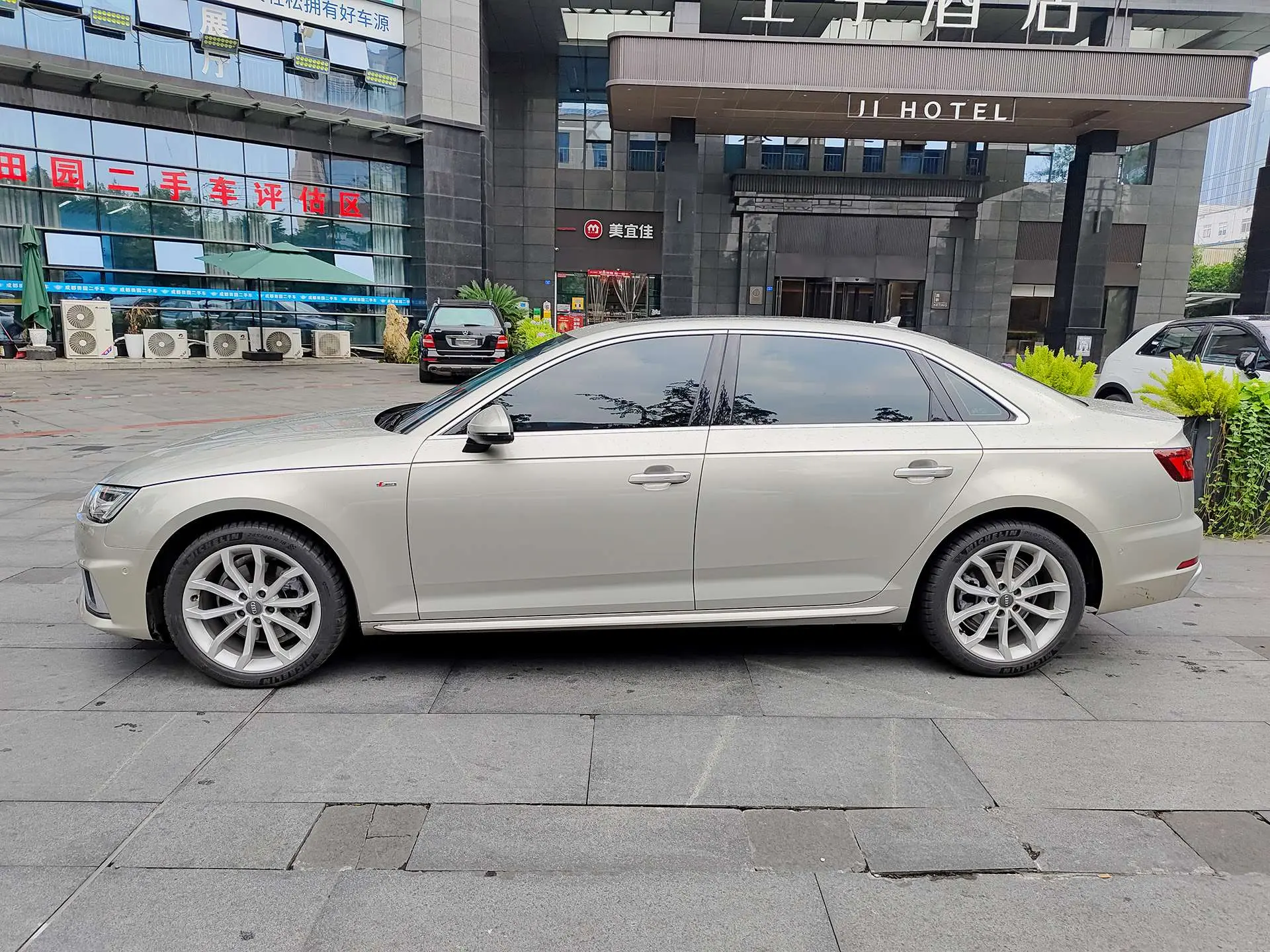 Audi A4L