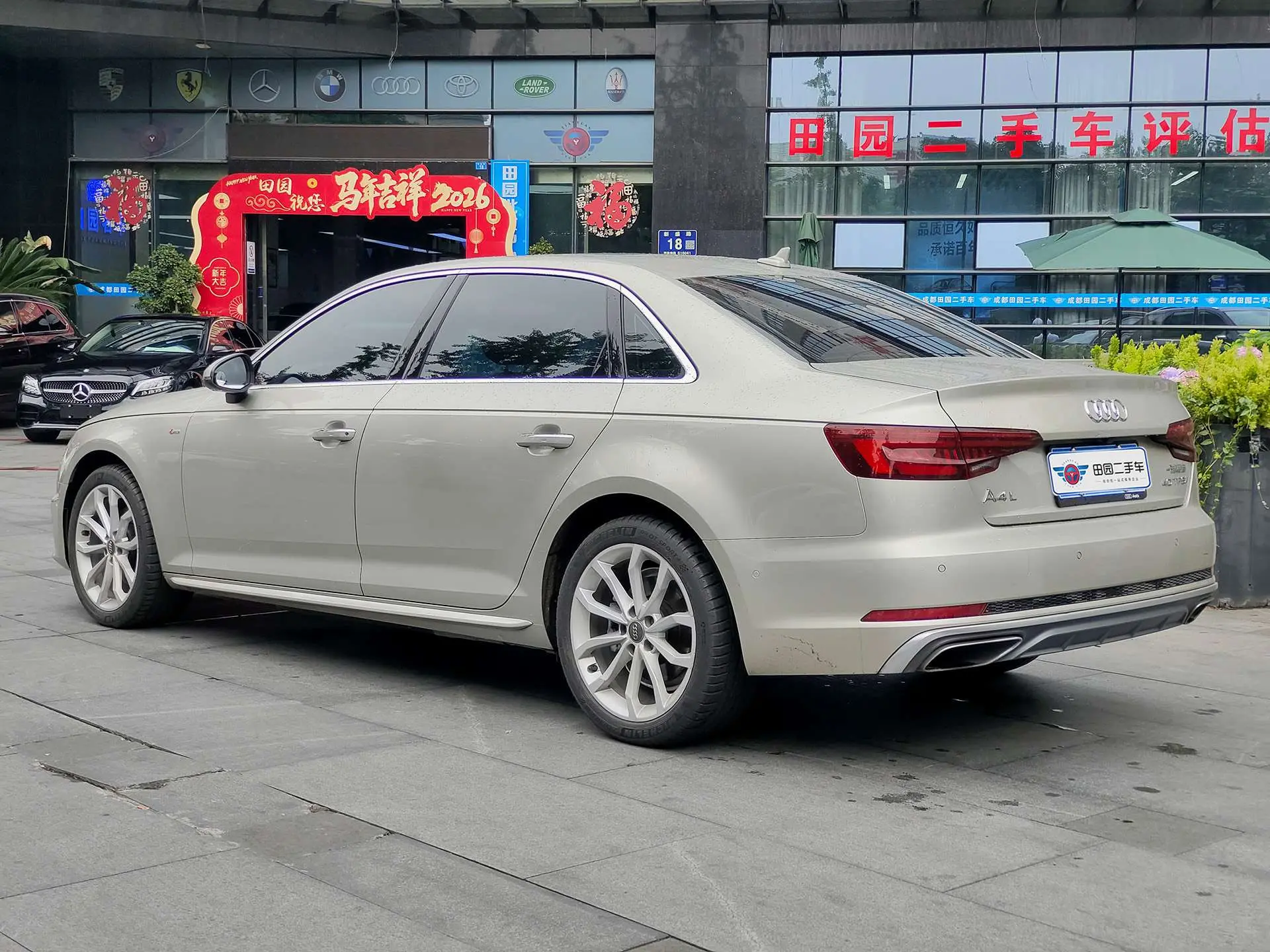 Audi A4L