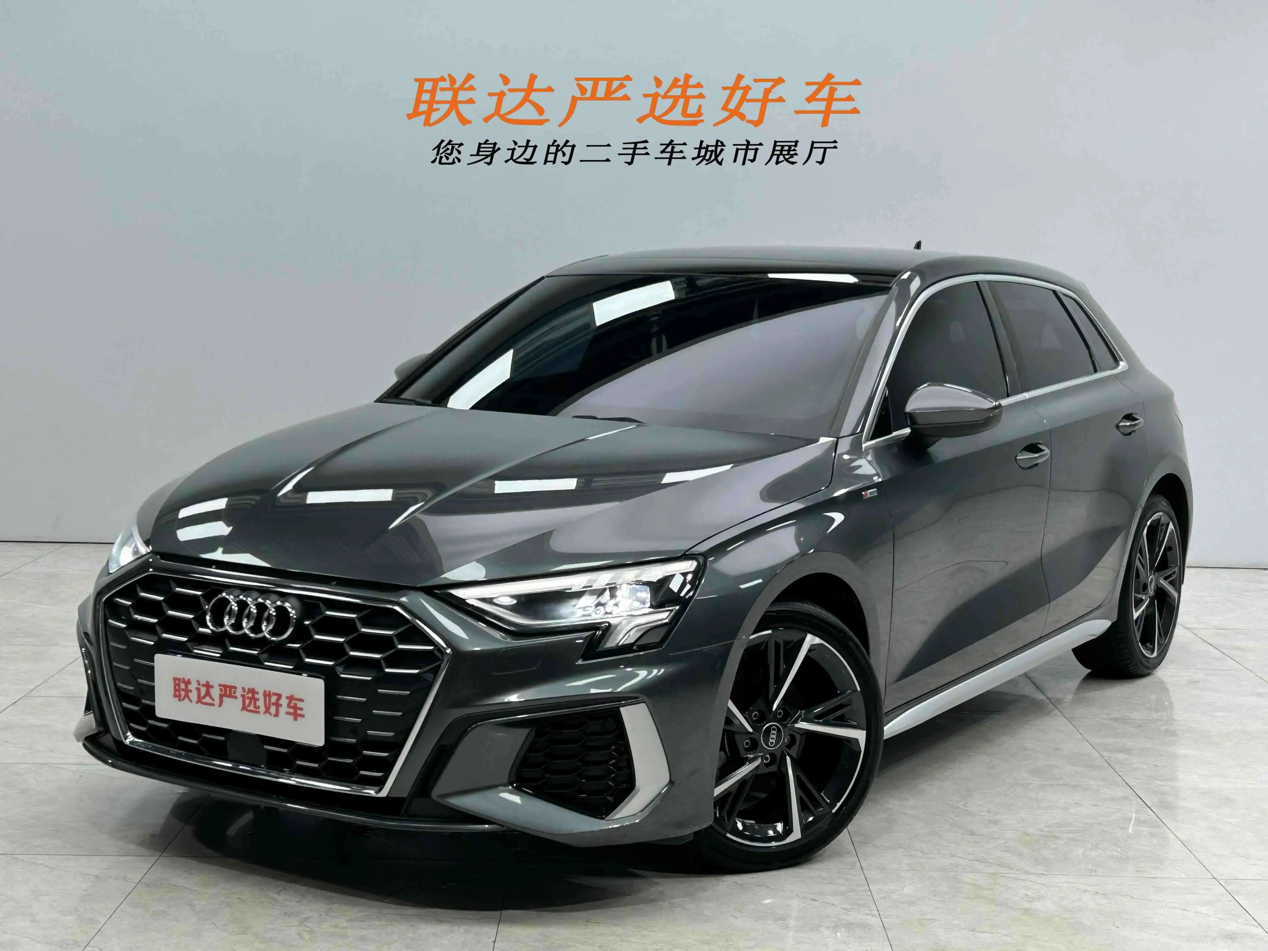 Audi A3