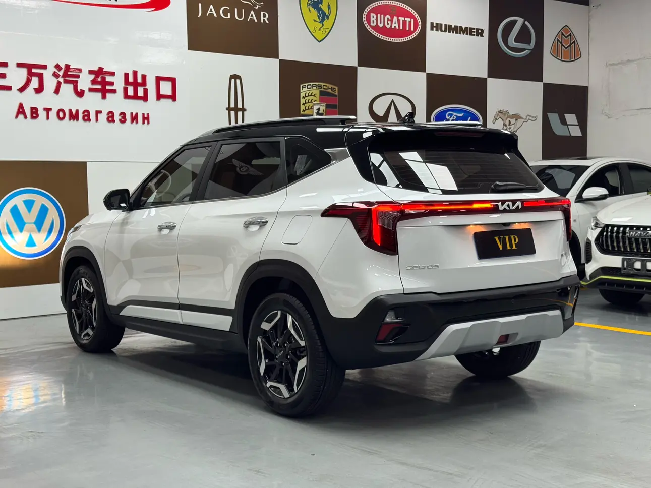 Kia Seltos