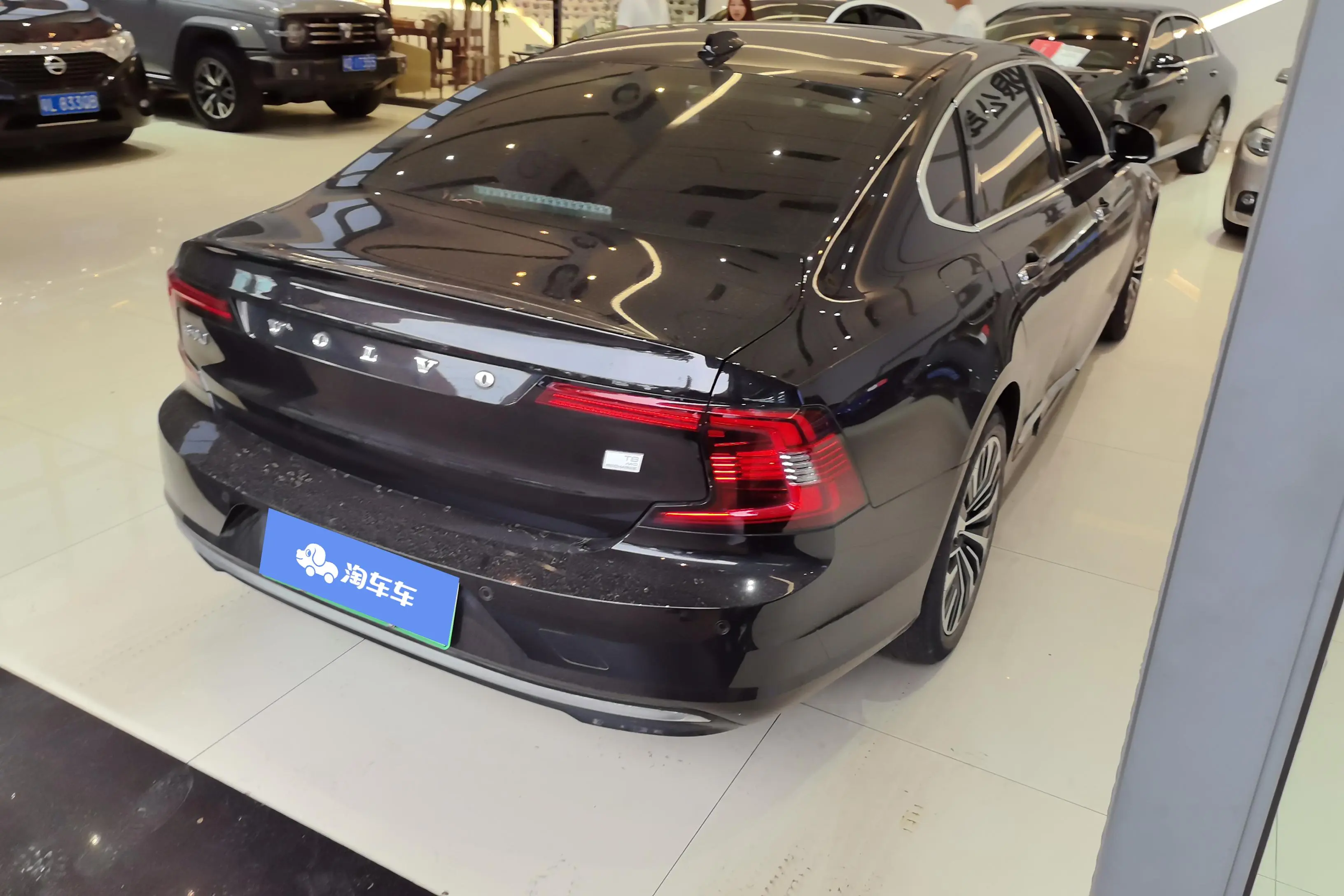 Volvo S90 PHEV