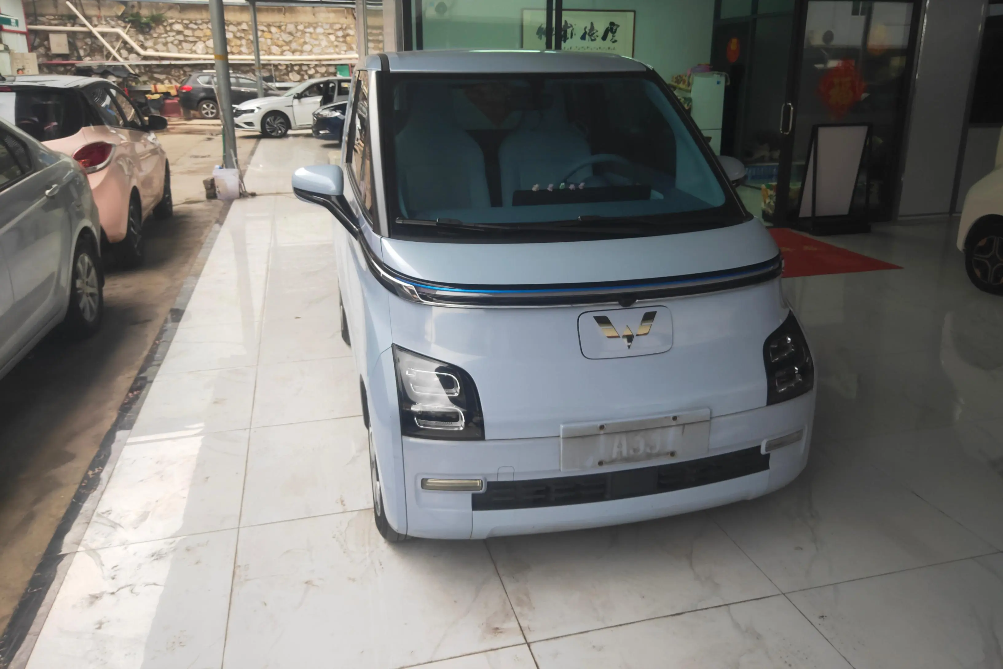 Wuling Air ev clear sky