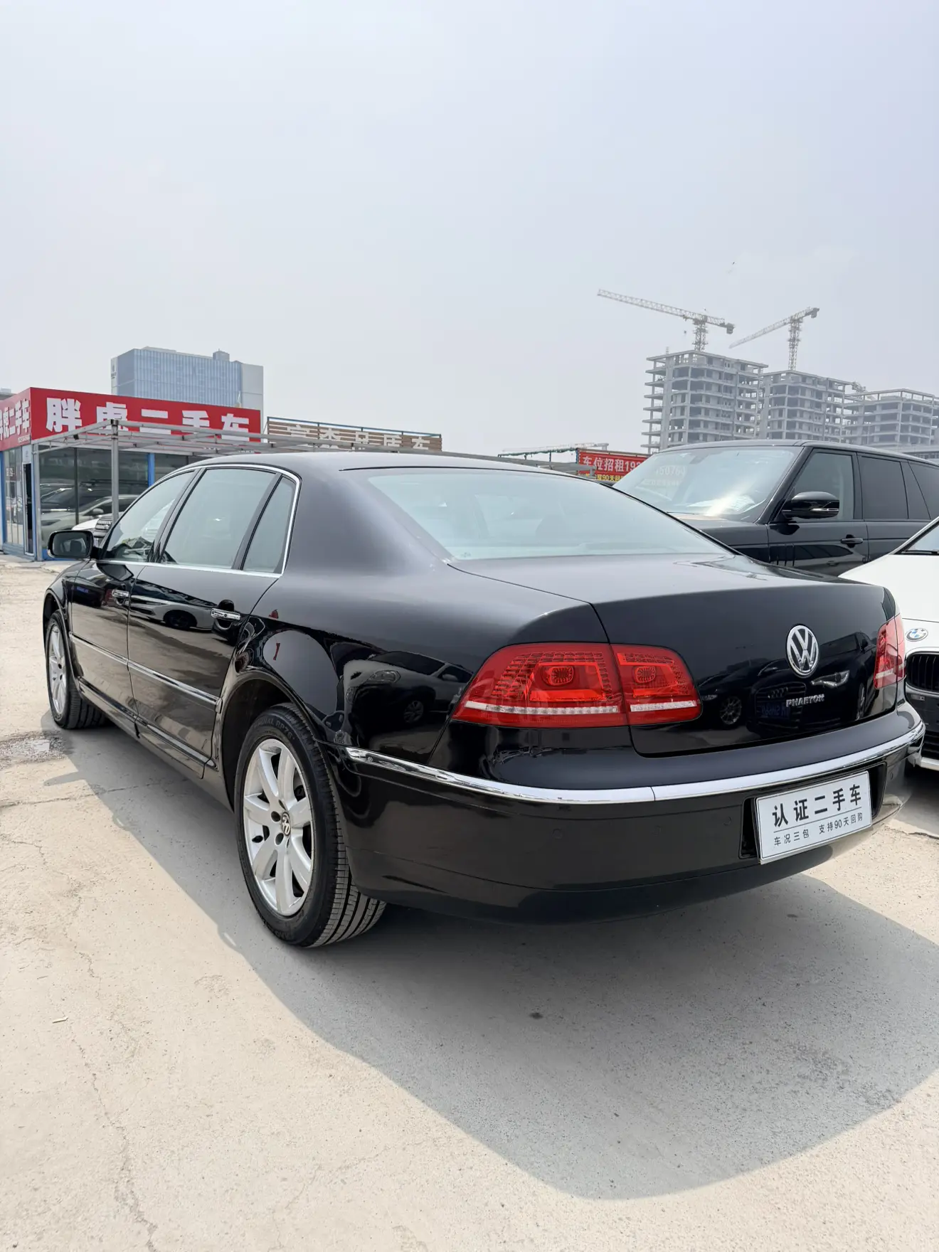 Volkswagen Phaeton / Phideon