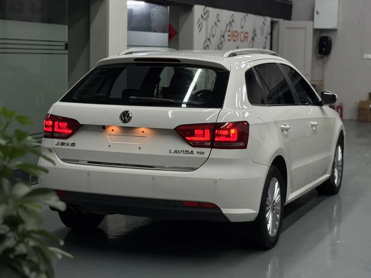 Volkswagen Langxing