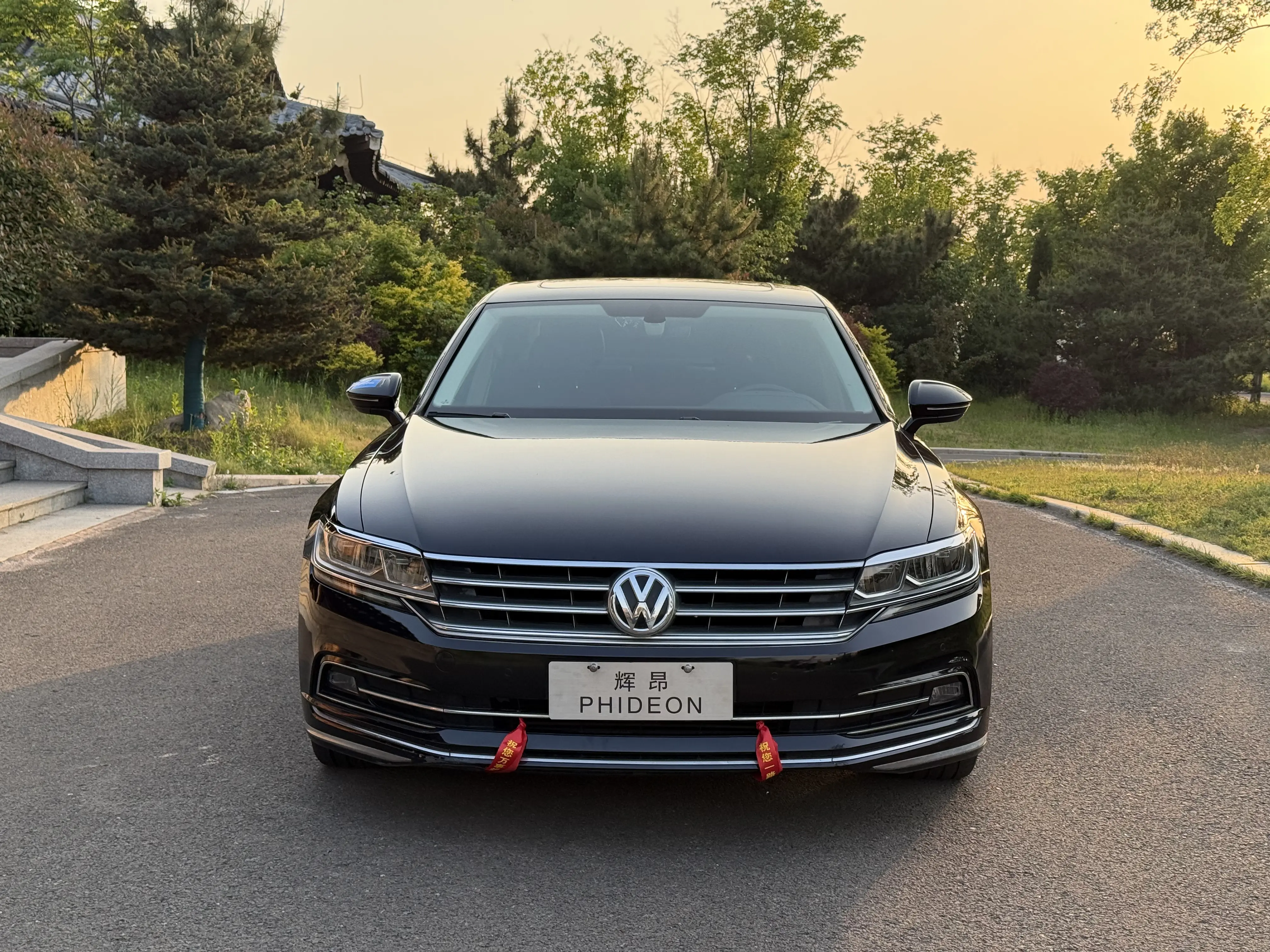 Volkswagen Hui Ang