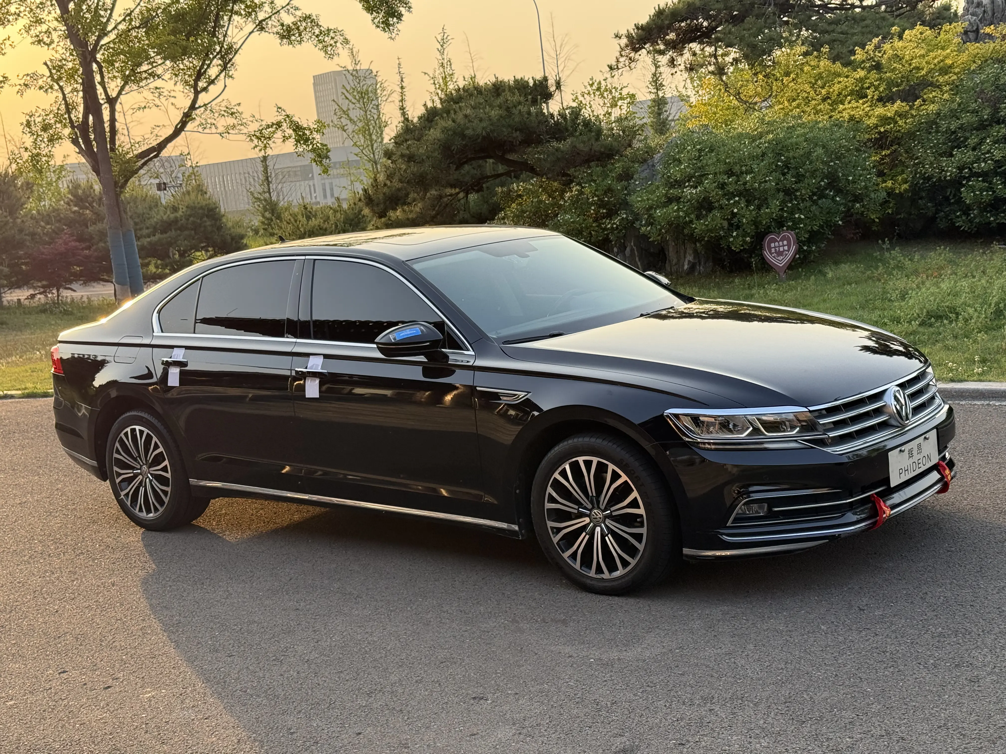 Volkswagen Hui Ang