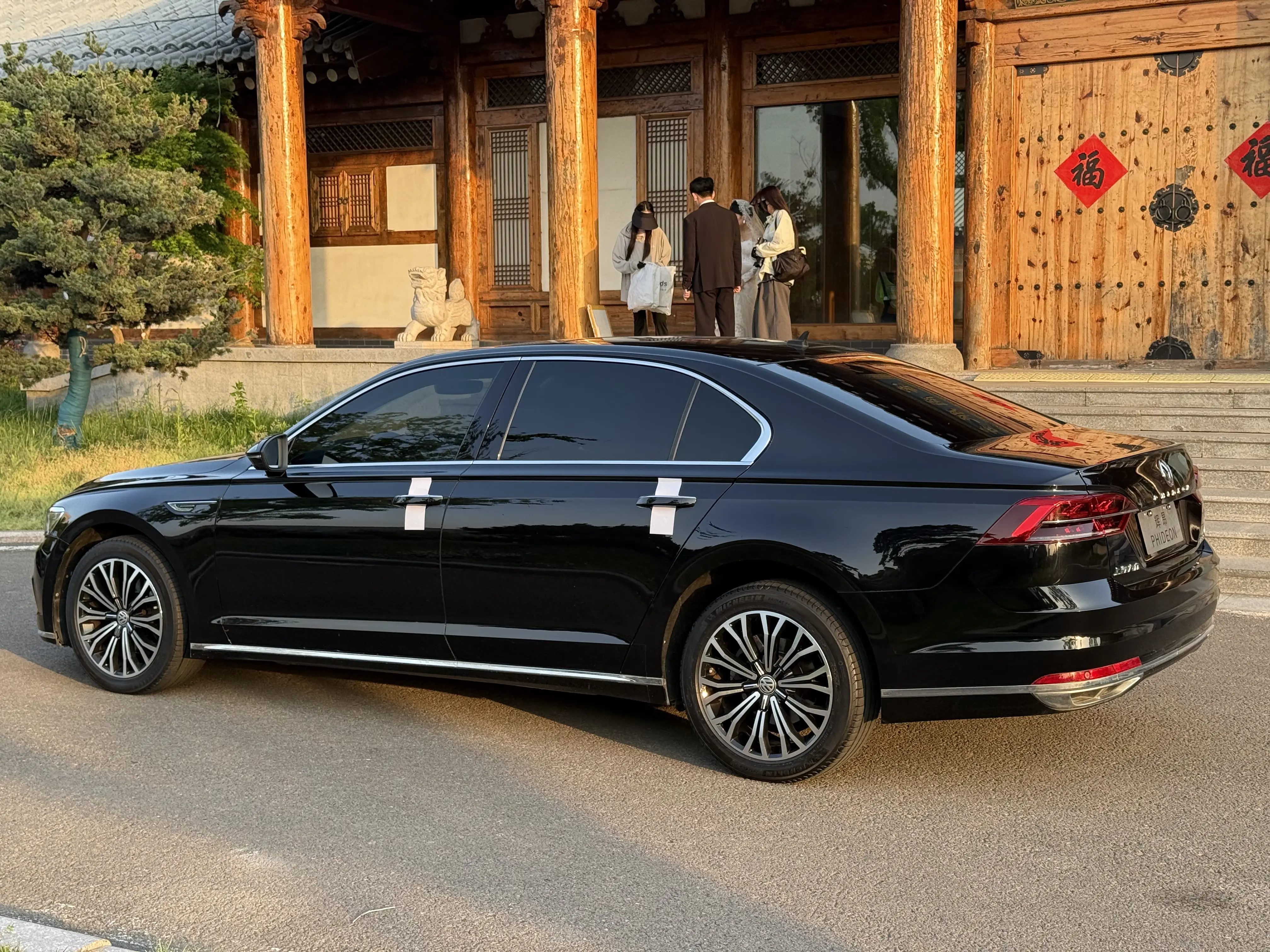 Volkswagen Hui Ang